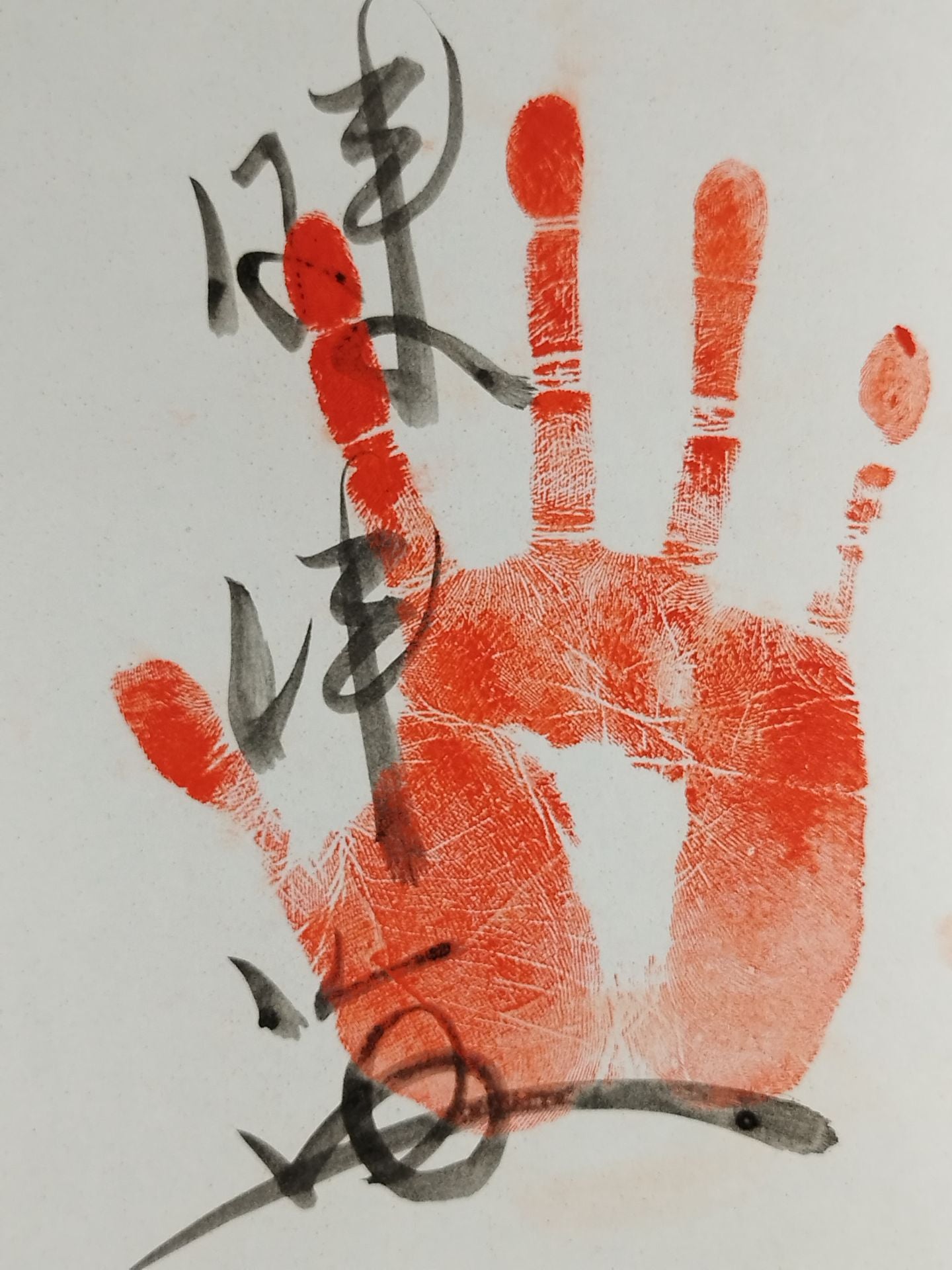 With handprint
