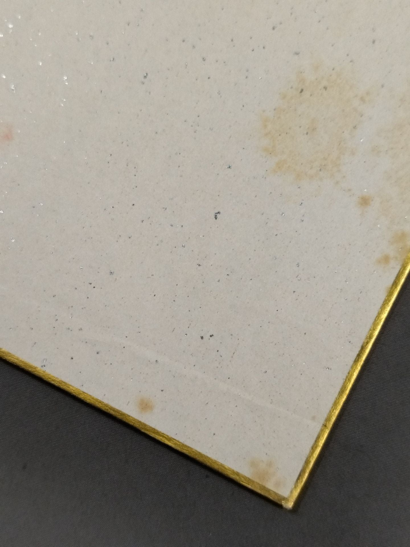 Chiyonoyama Masanobu