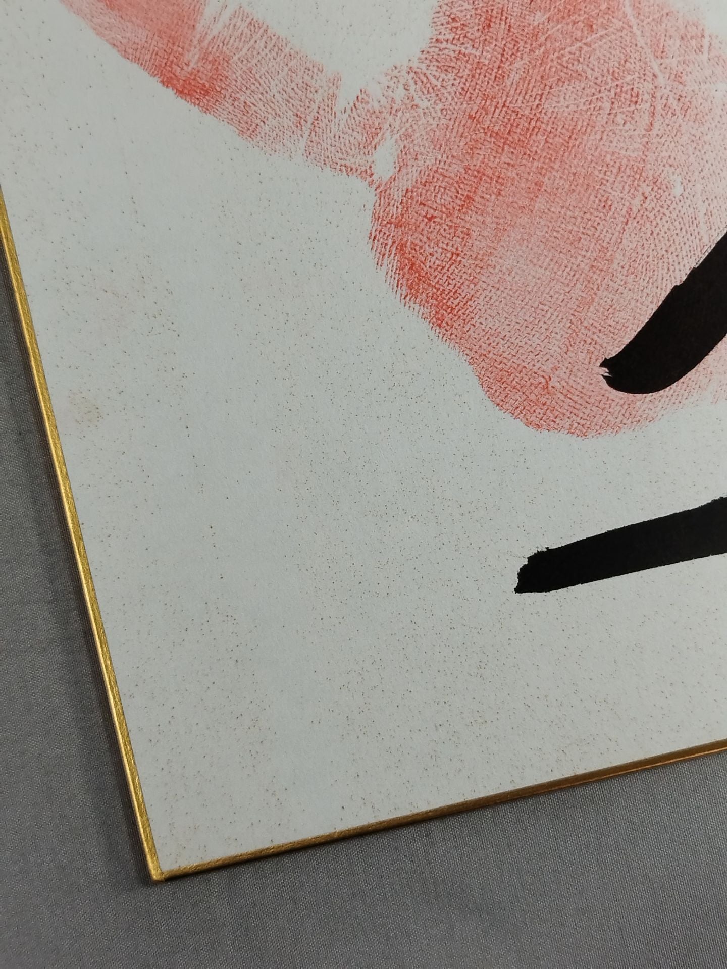 Yulido (with handprint )