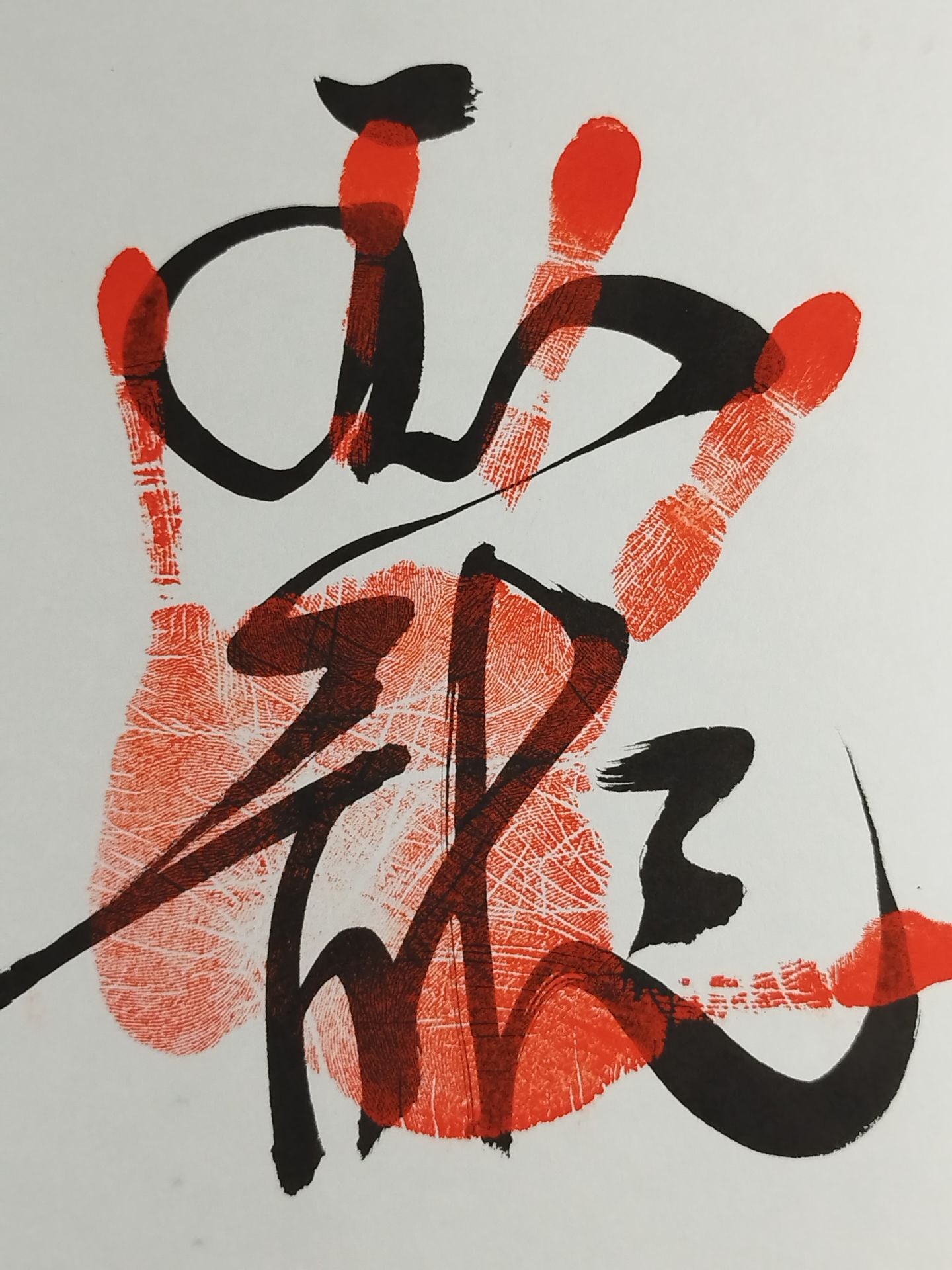 With handprint