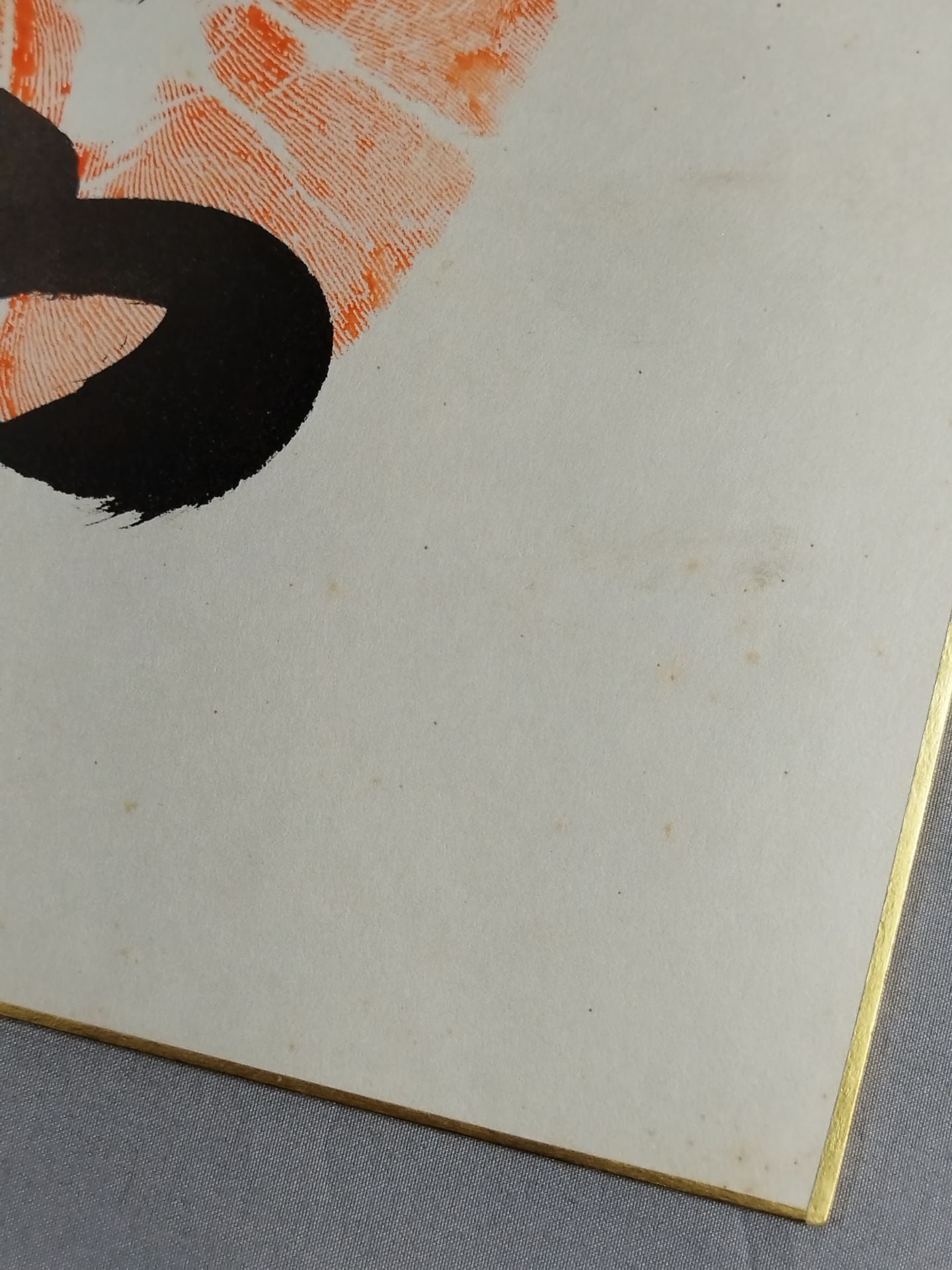 WITH handprint
