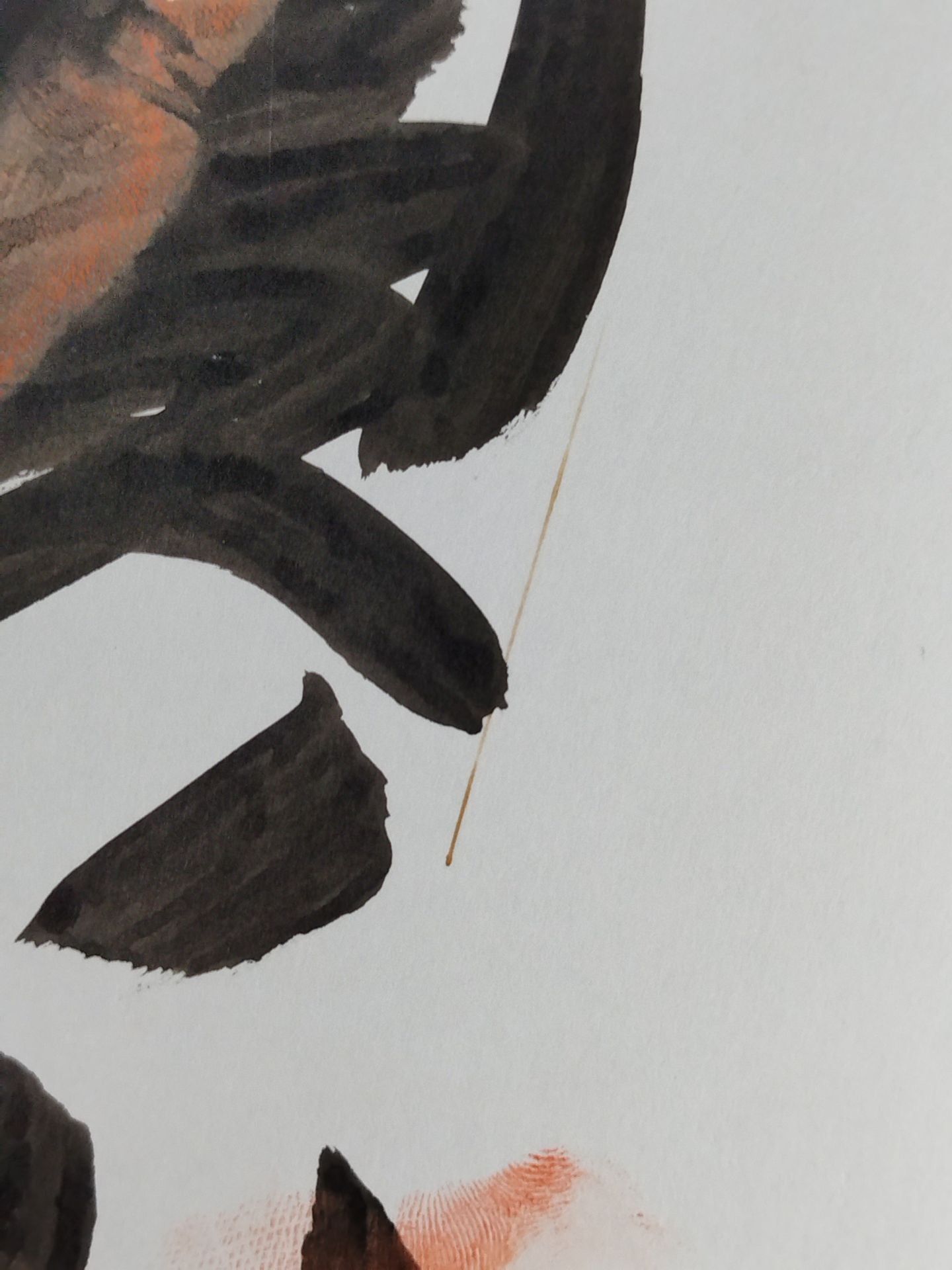 Takanoiwa (with handprint )