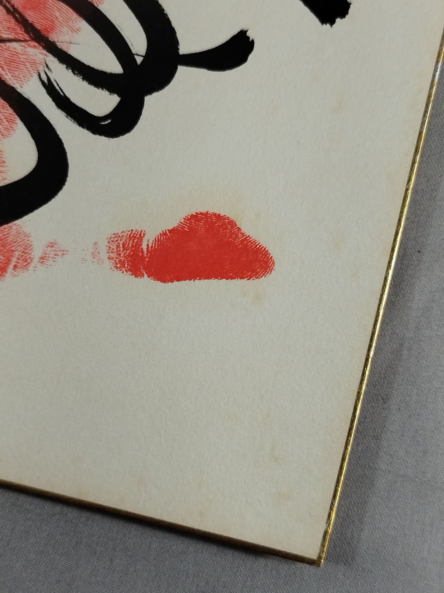 ITH handprint