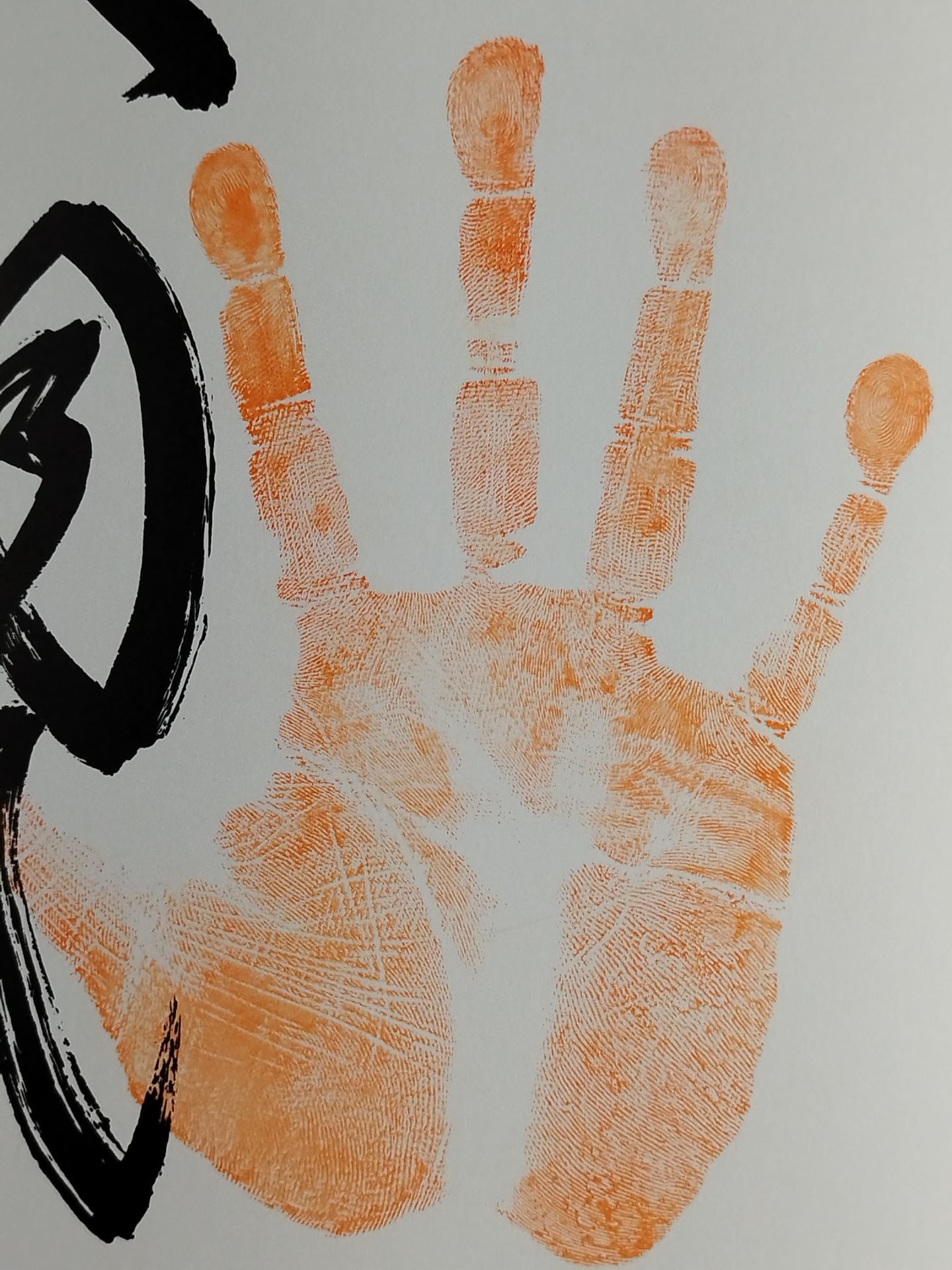 Otori Osho (with handprint)