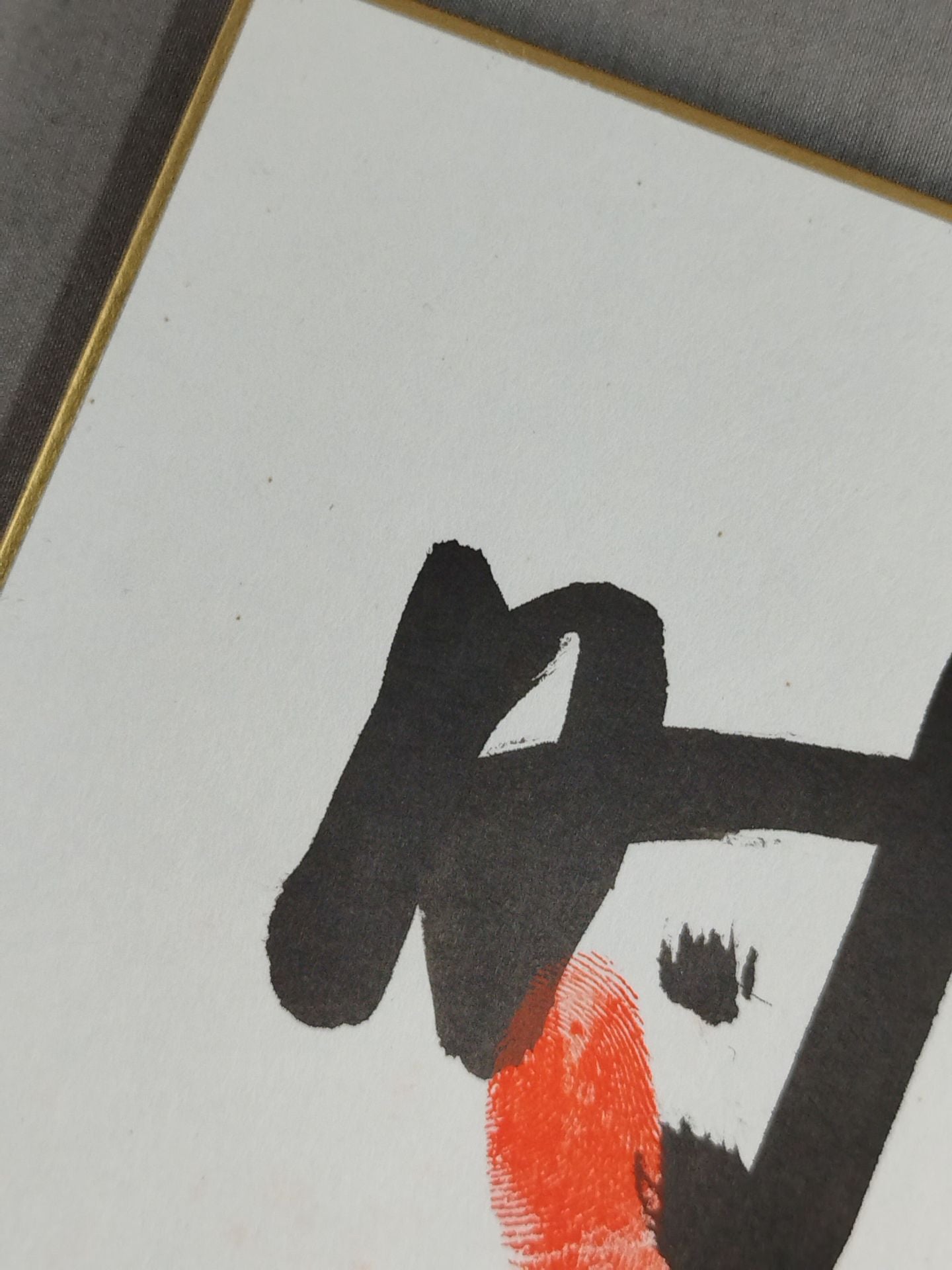 ITH handprint