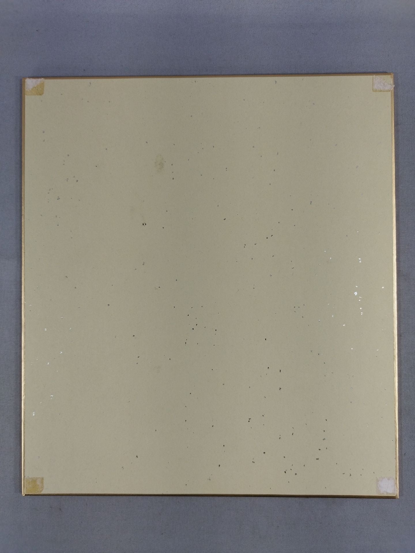 Takanohana (Koji, Black WITH handprint)