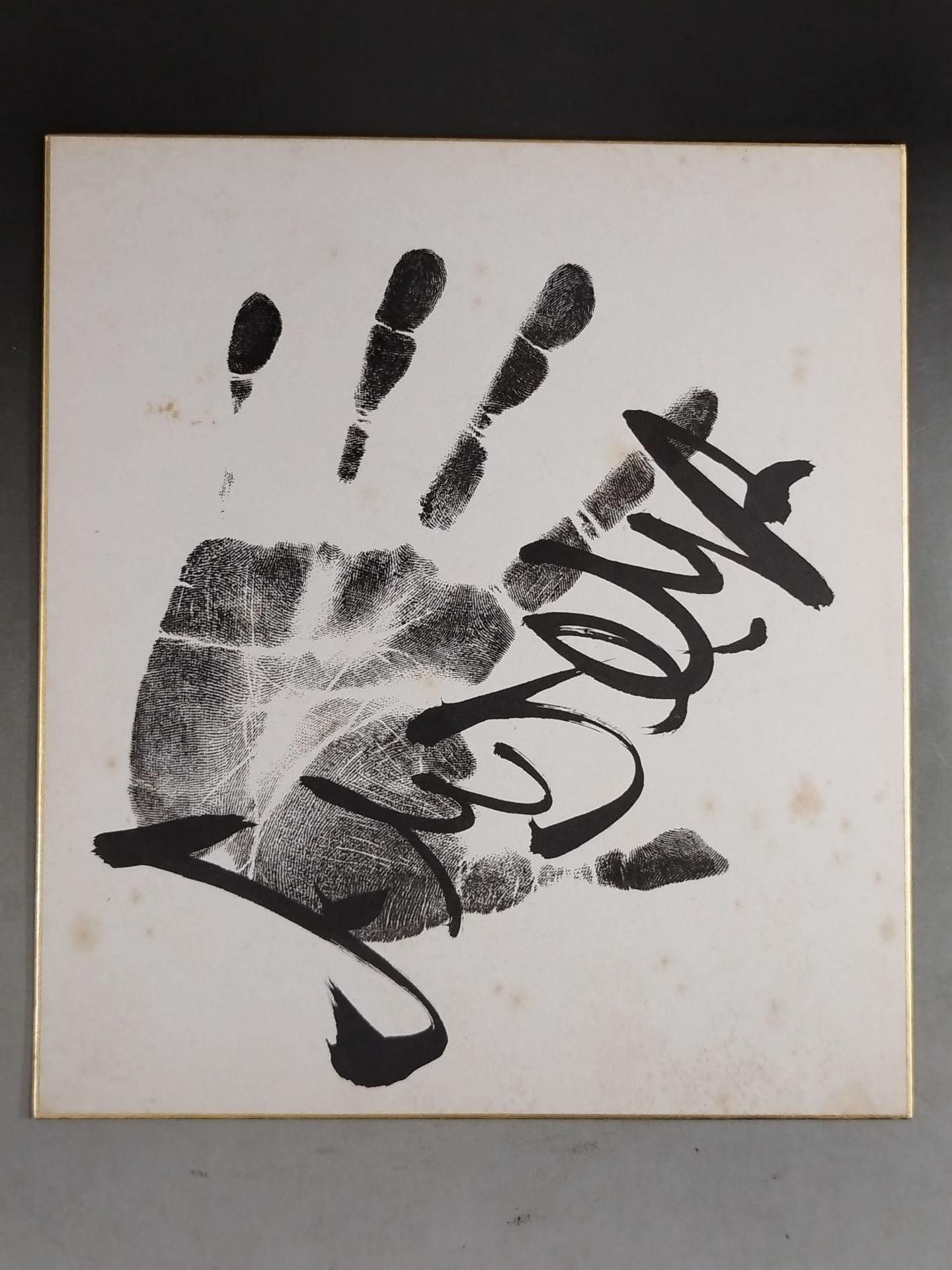 Mount Takami (black WITH handprint)