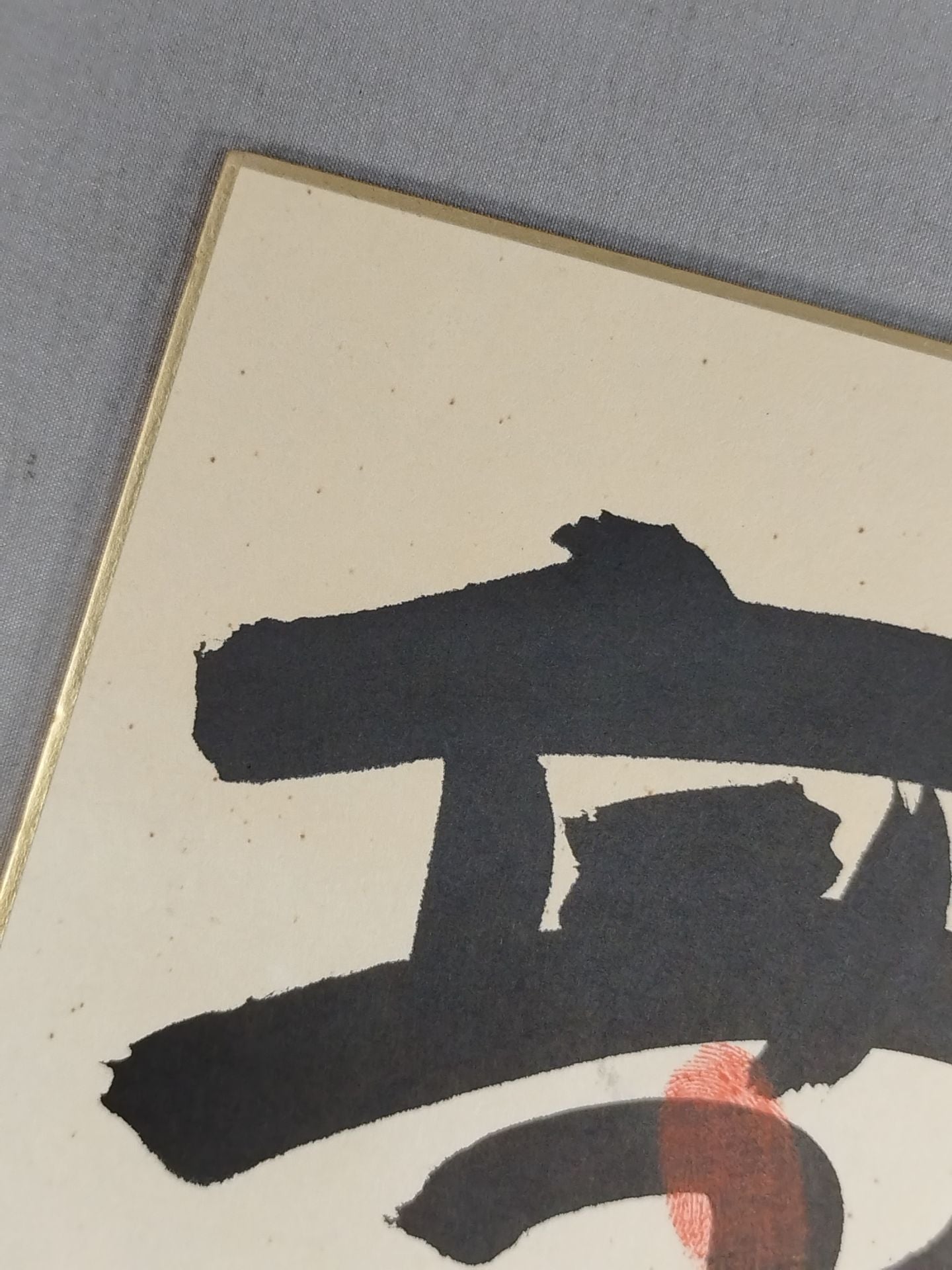 WITH handprint