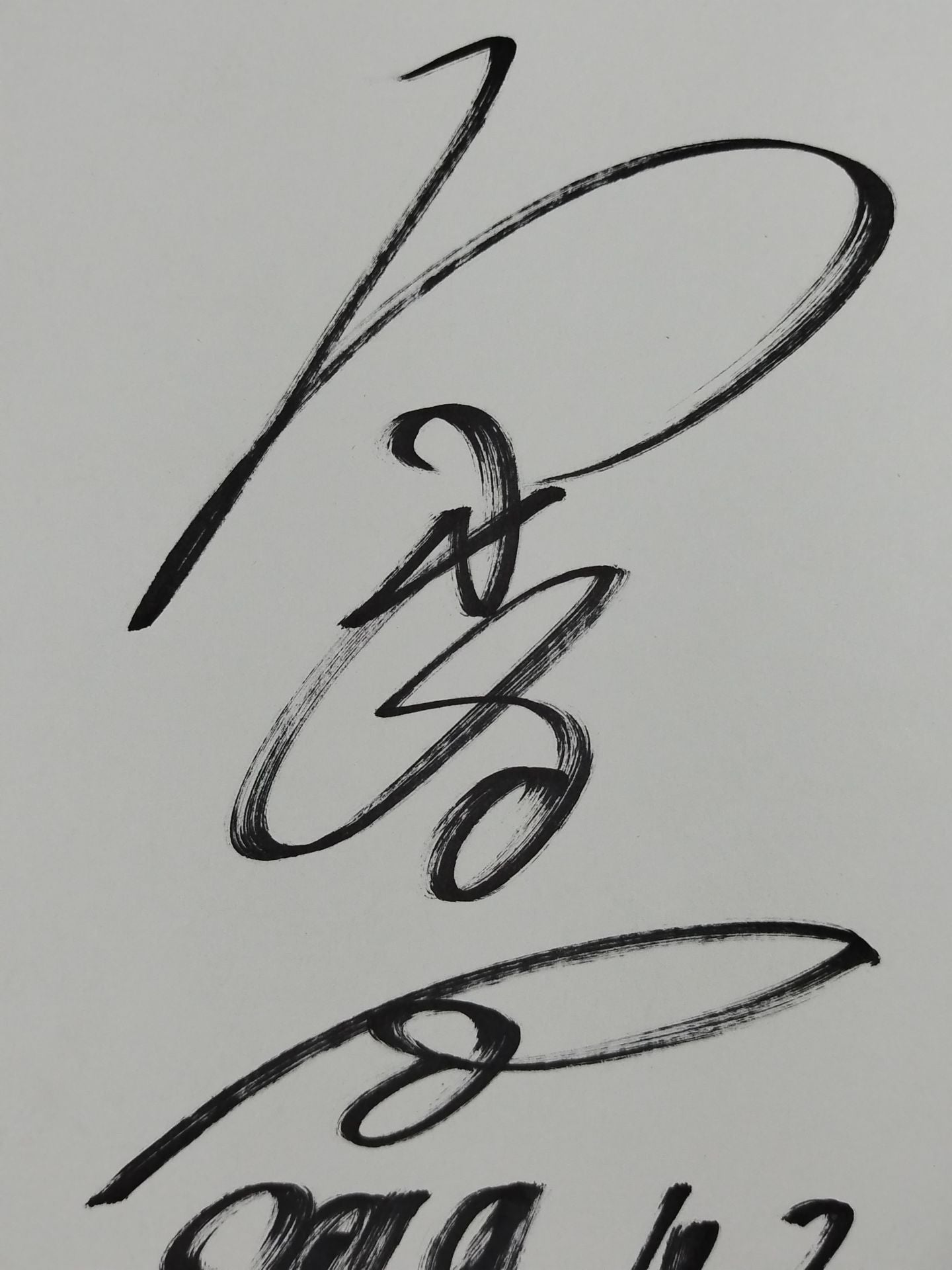 Takarafuji