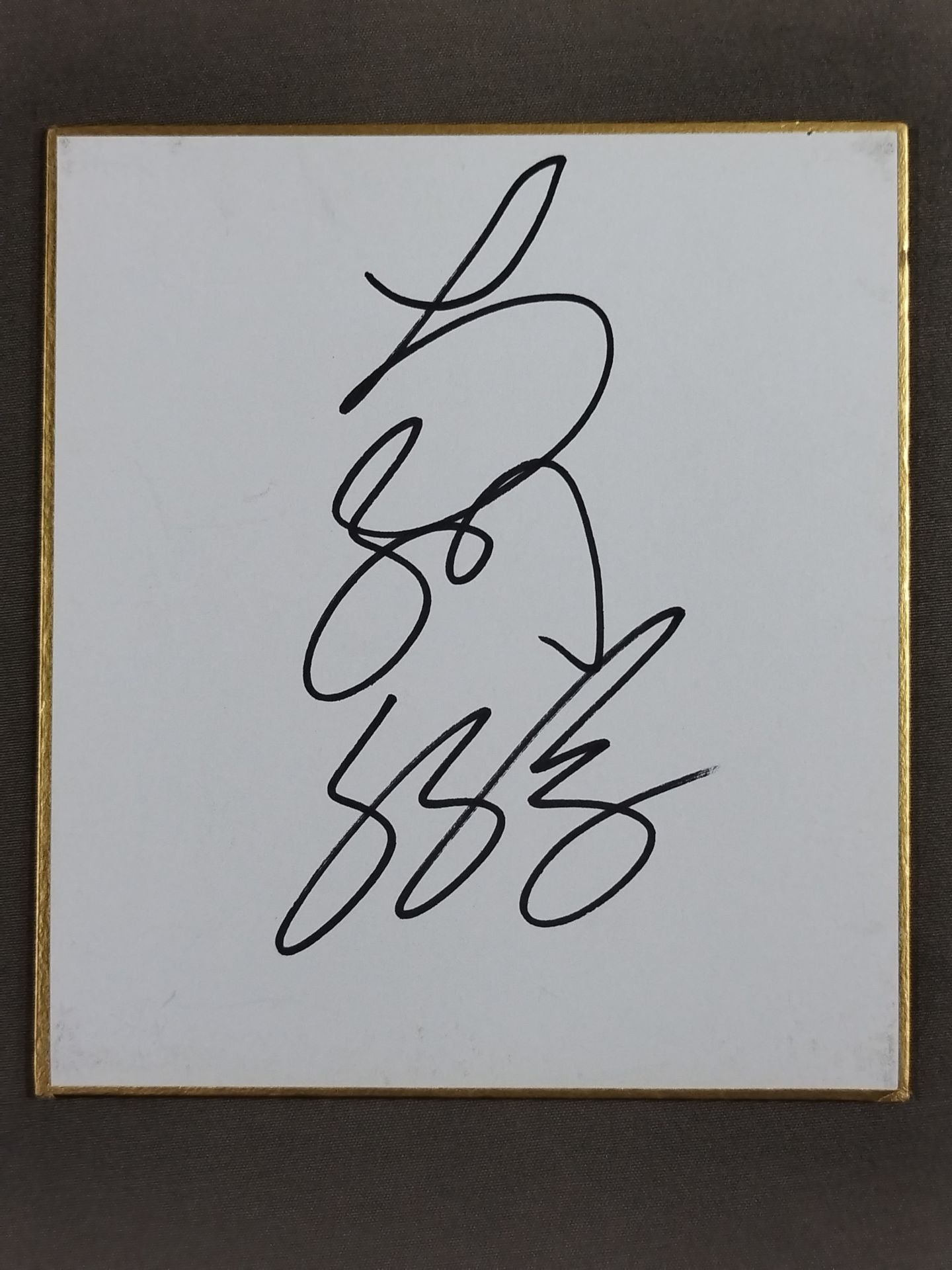 Daxiangpeng