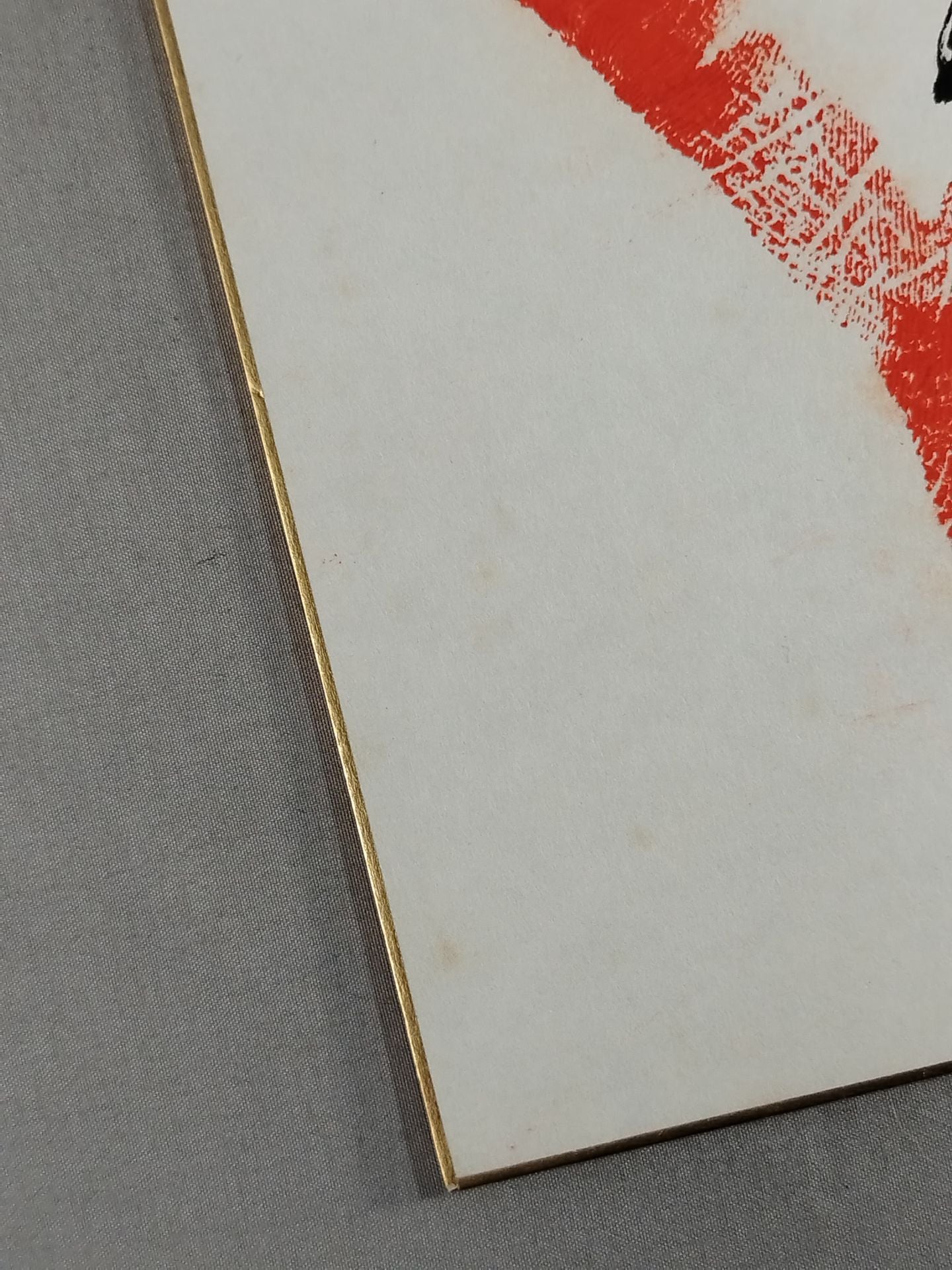 Nanhai Dragon (with handprint )