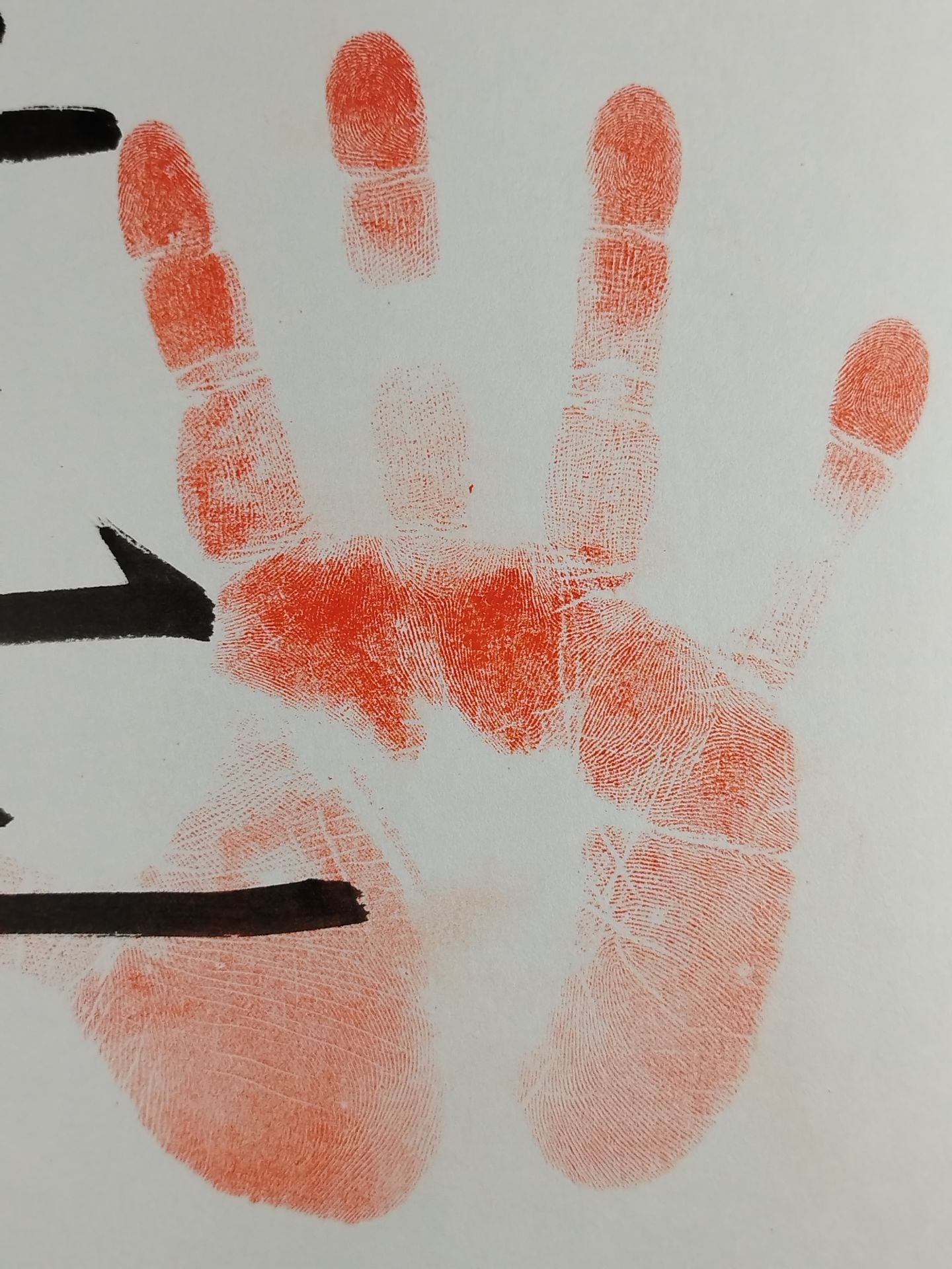 ITH handprint