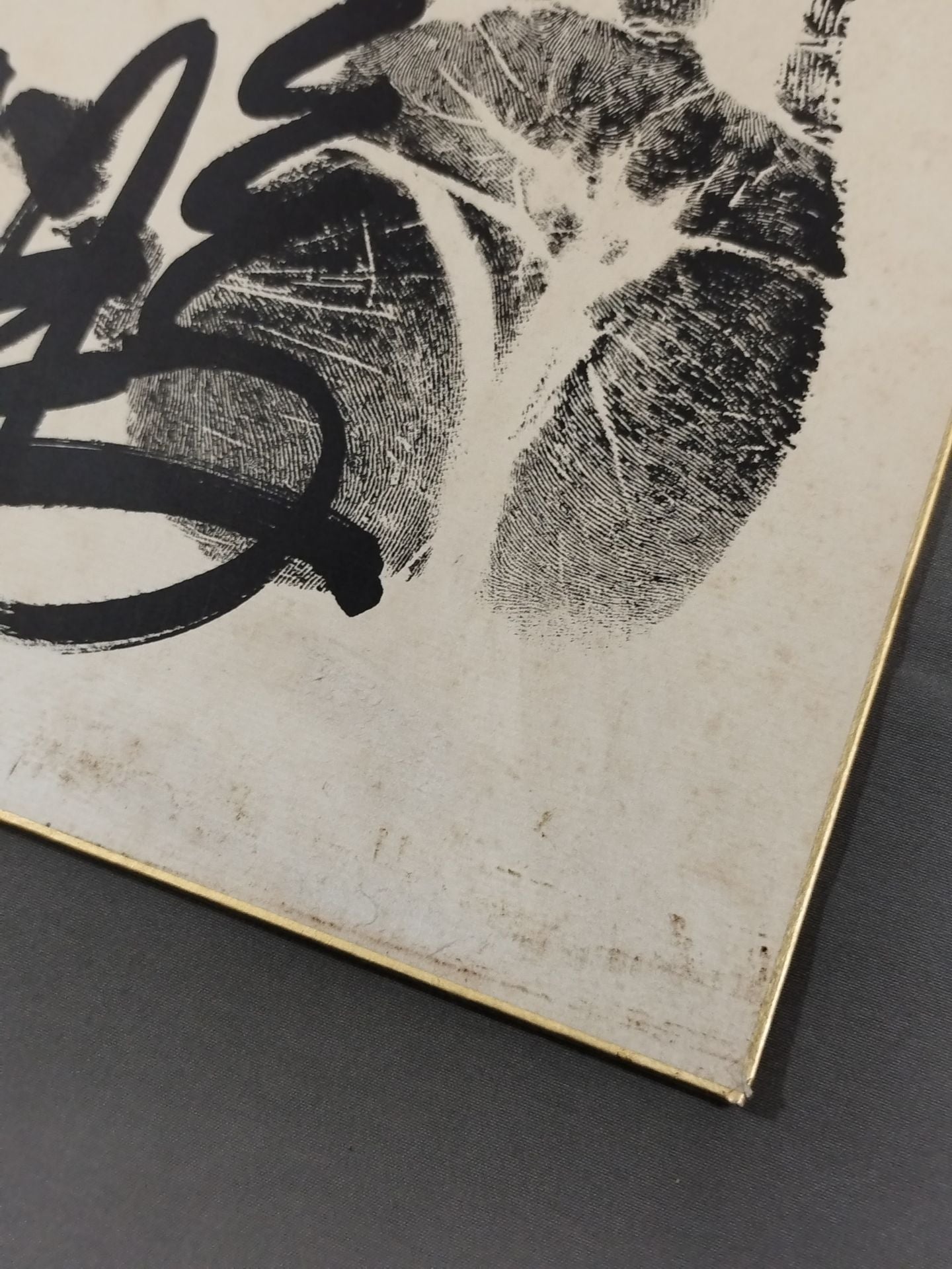 Hakuho (black with handprint)