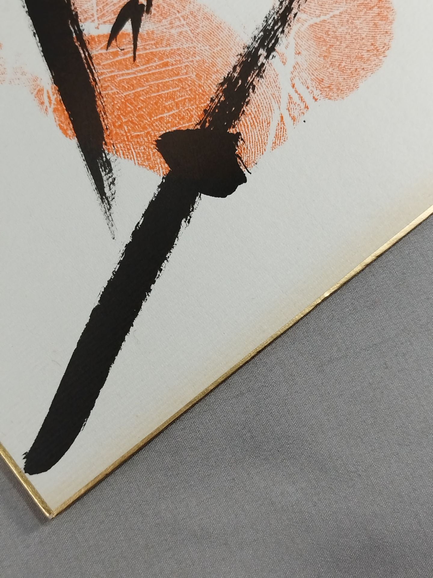 Minato Fuji (WITH handprint)