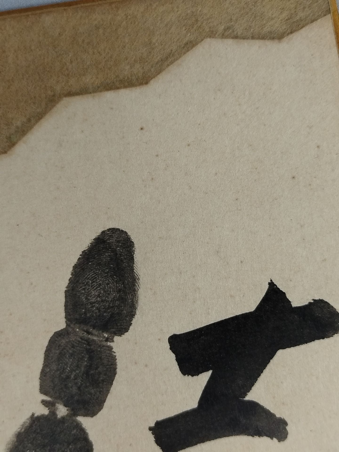 吉葉山(黒手形入り)