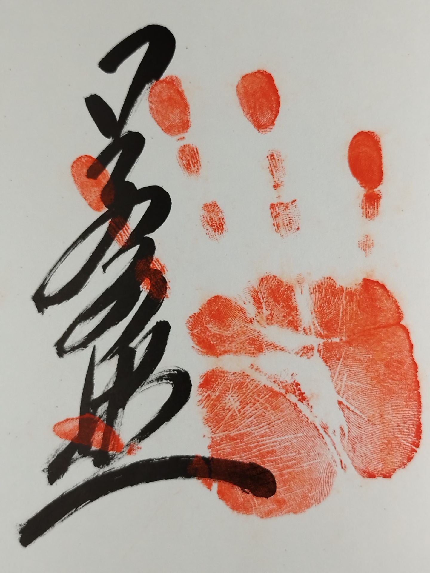 With handprint