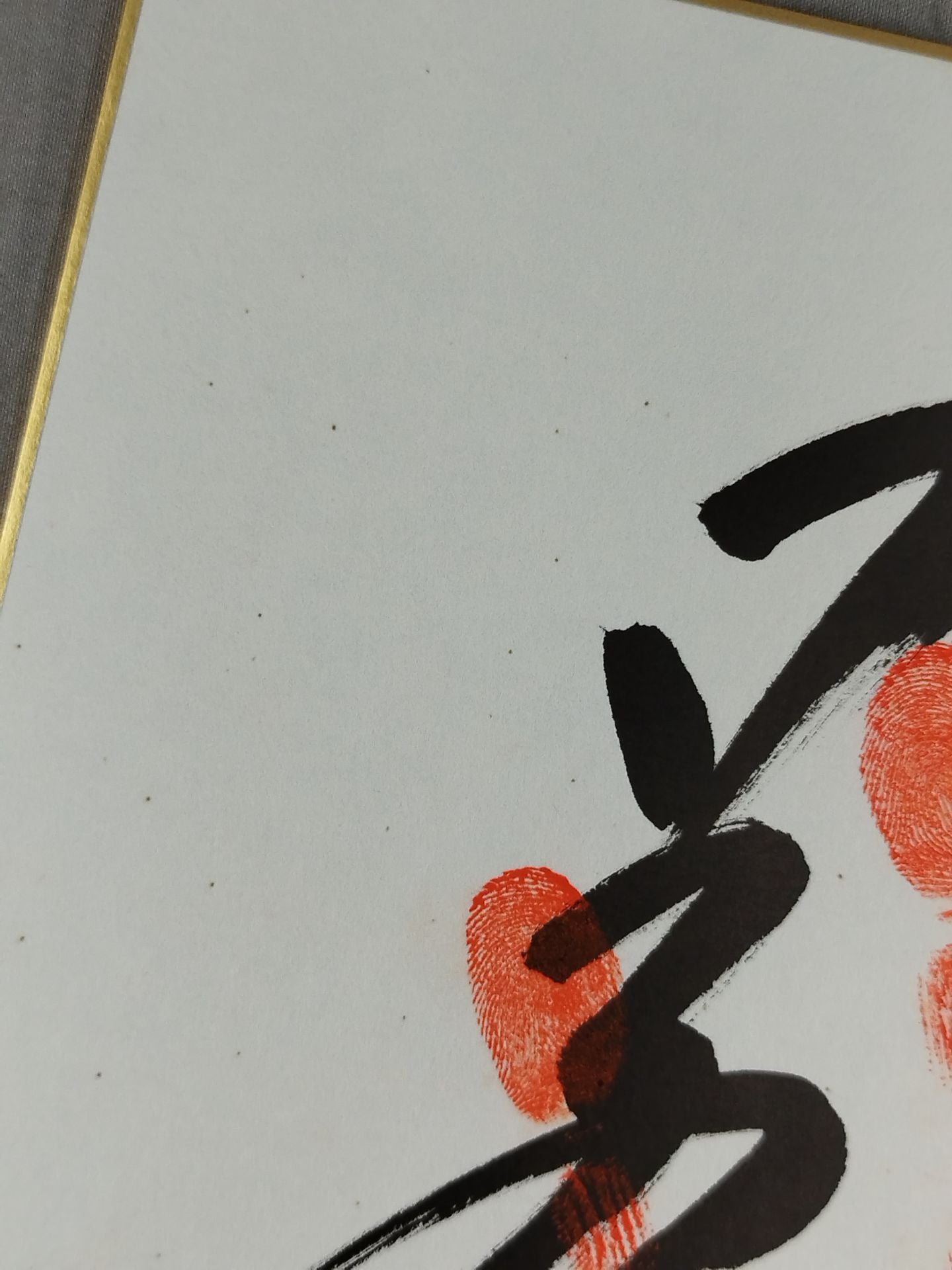 With handprint