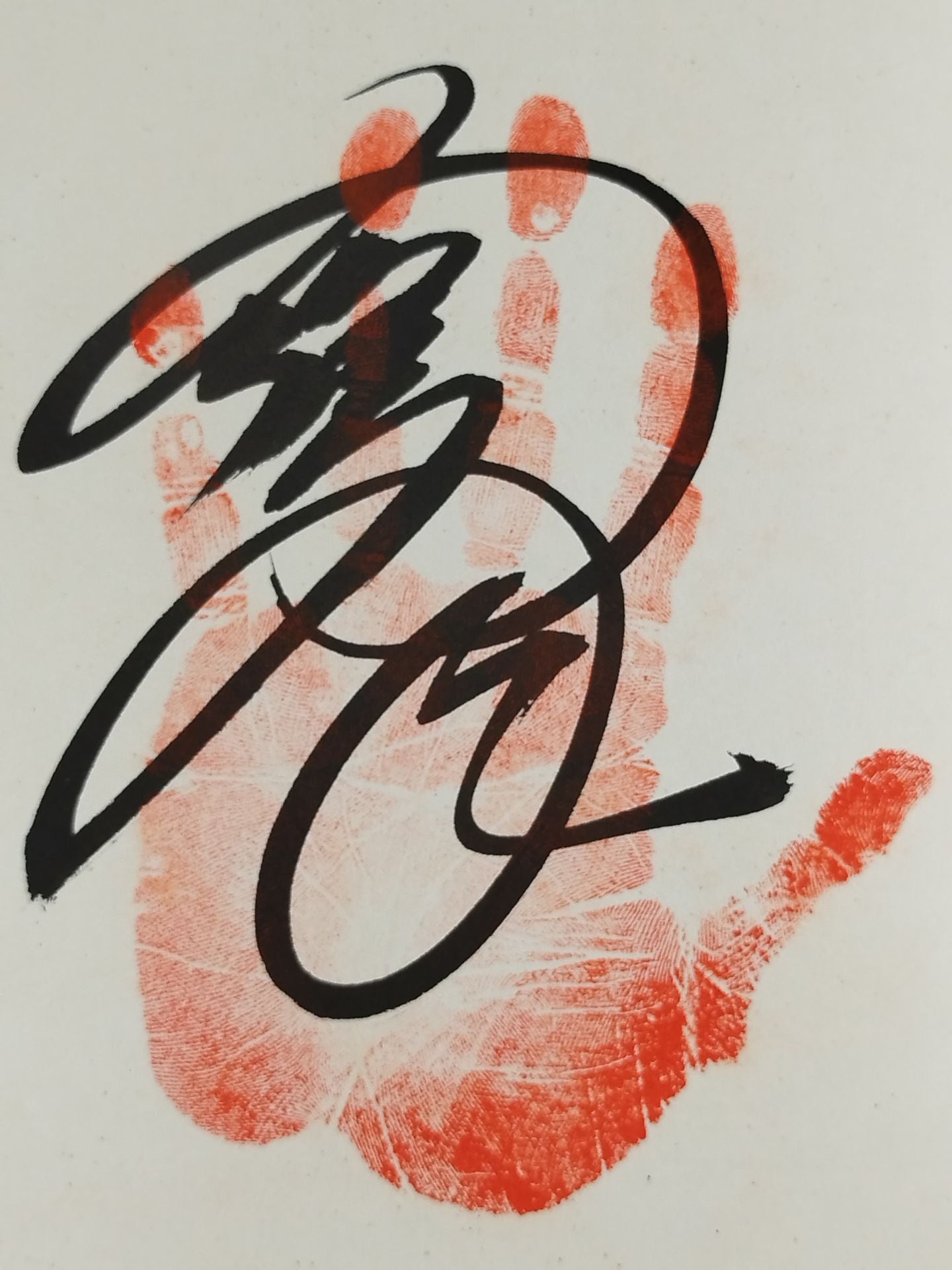 Wakashima Tsu (with handprint)