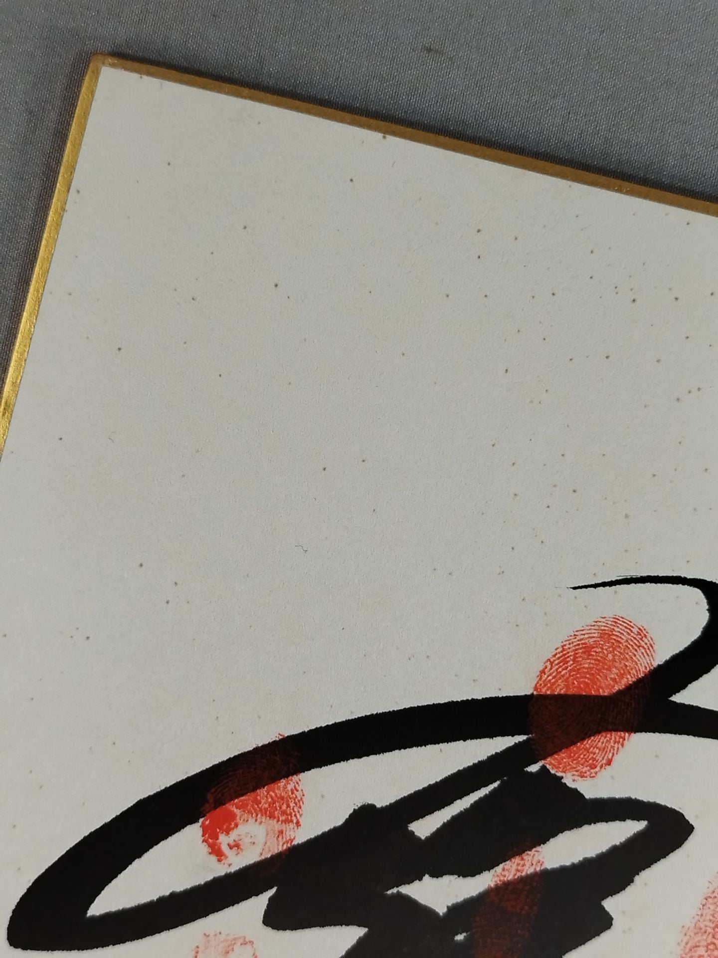 Wakashima Tsu (with handprint)