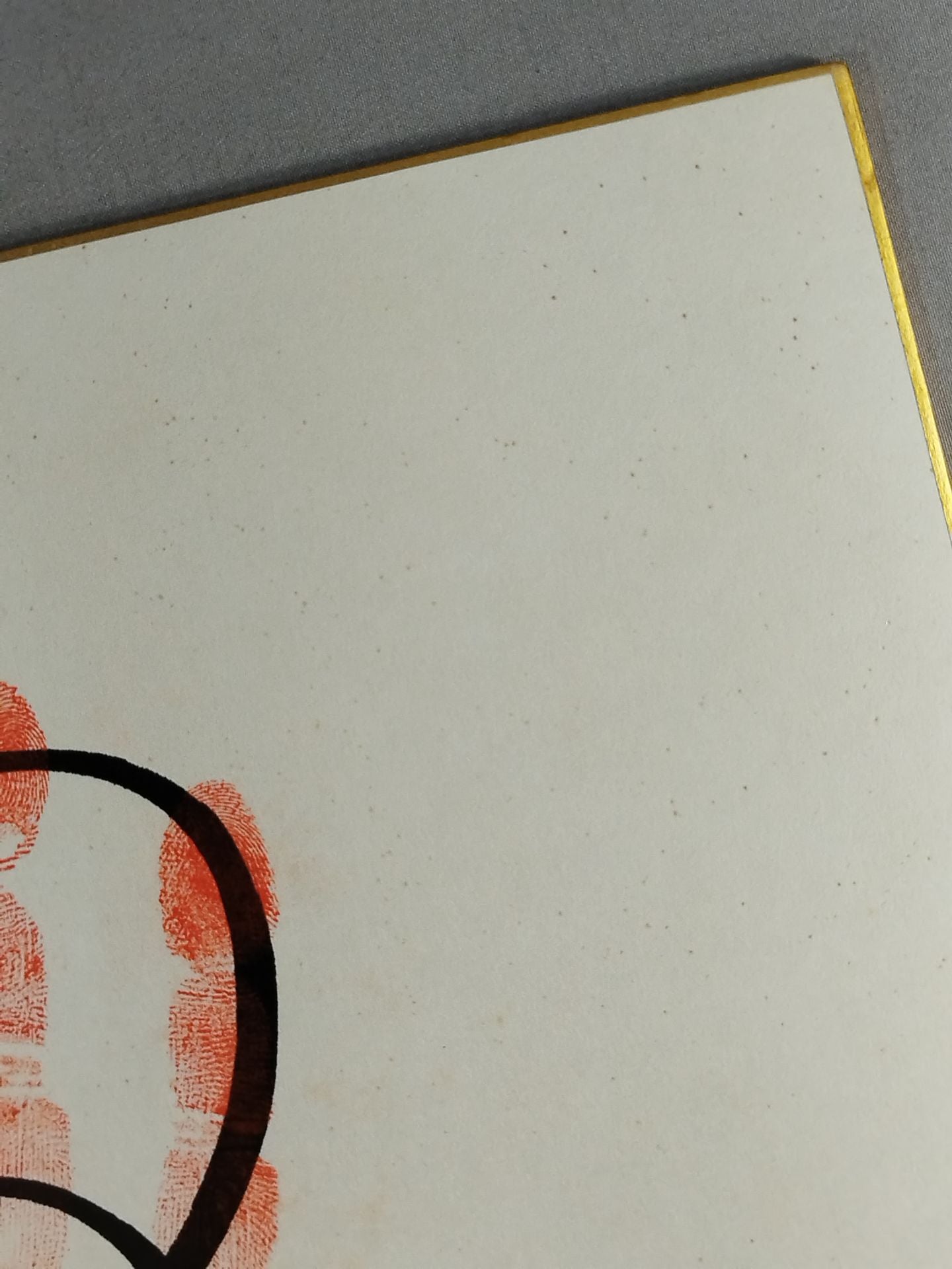 Wakashima Tsu (with handprint)