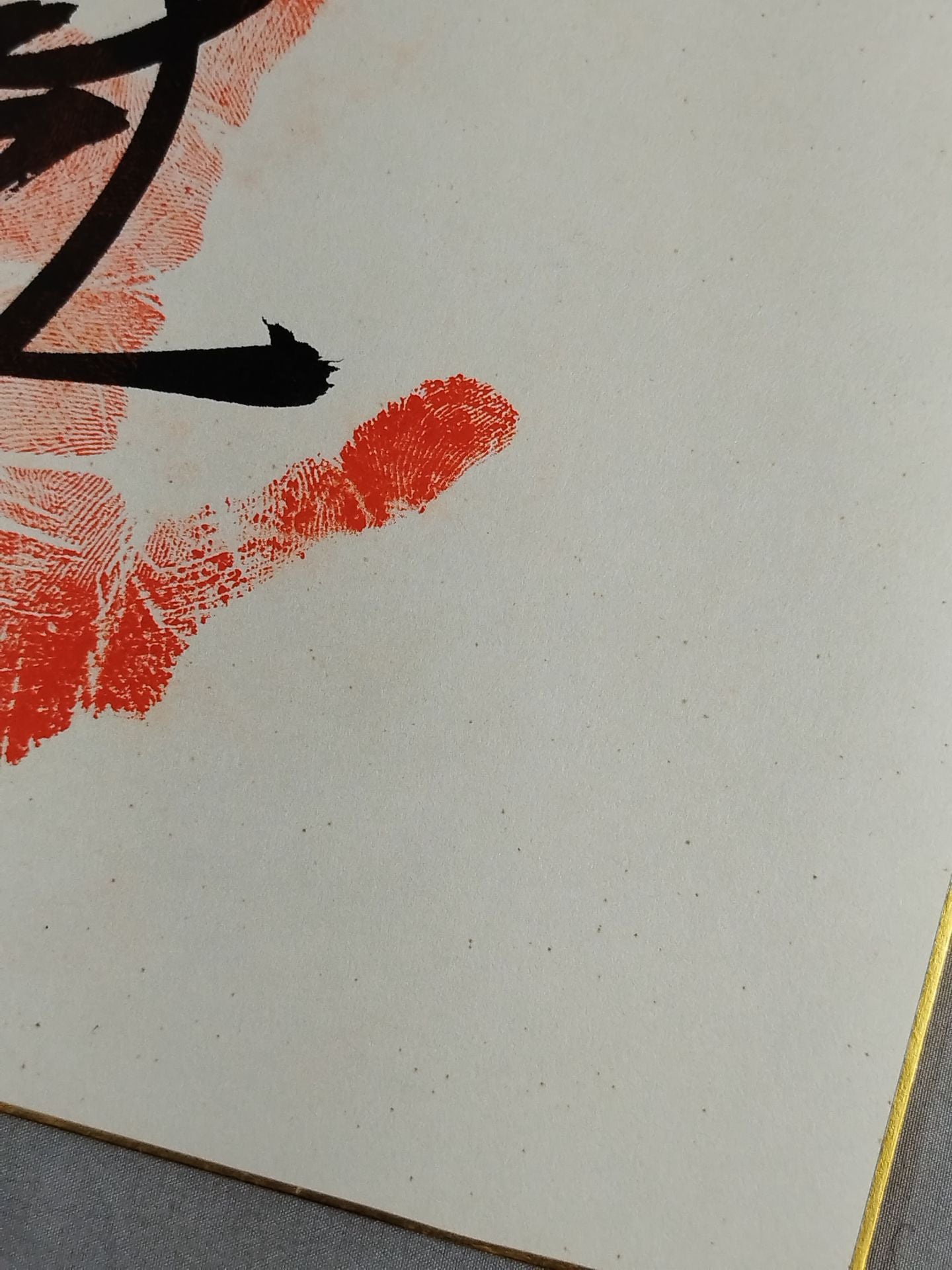 Wakashima Tsu (with handprint)