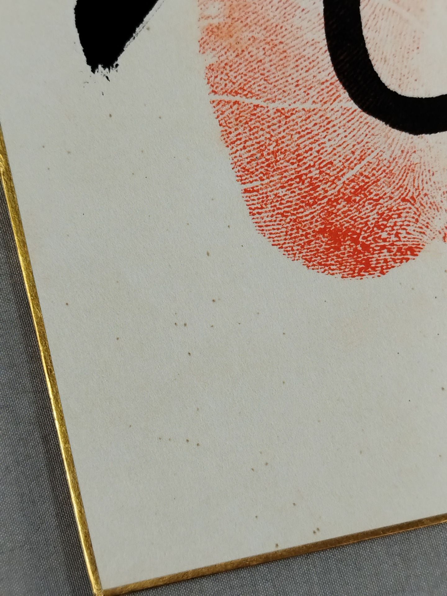 Wakashima tsu (with handprint )