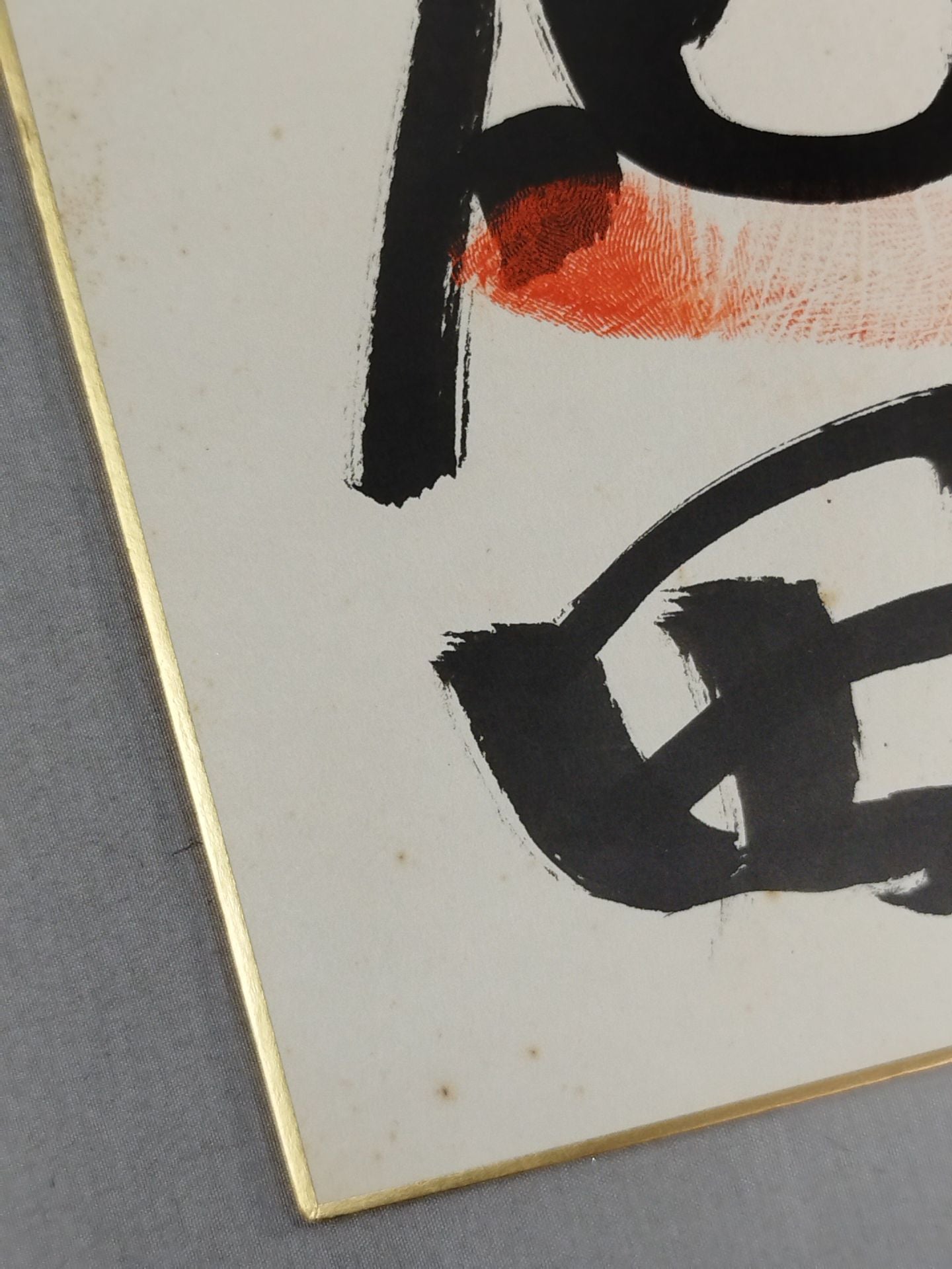 Wakakada (with handprint )