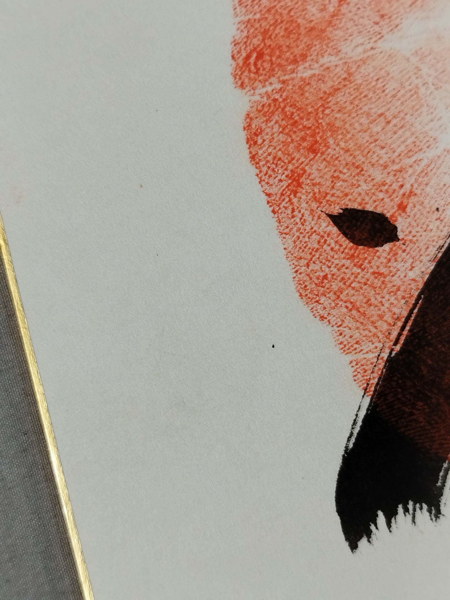 Wakatsukuba (with handprint )