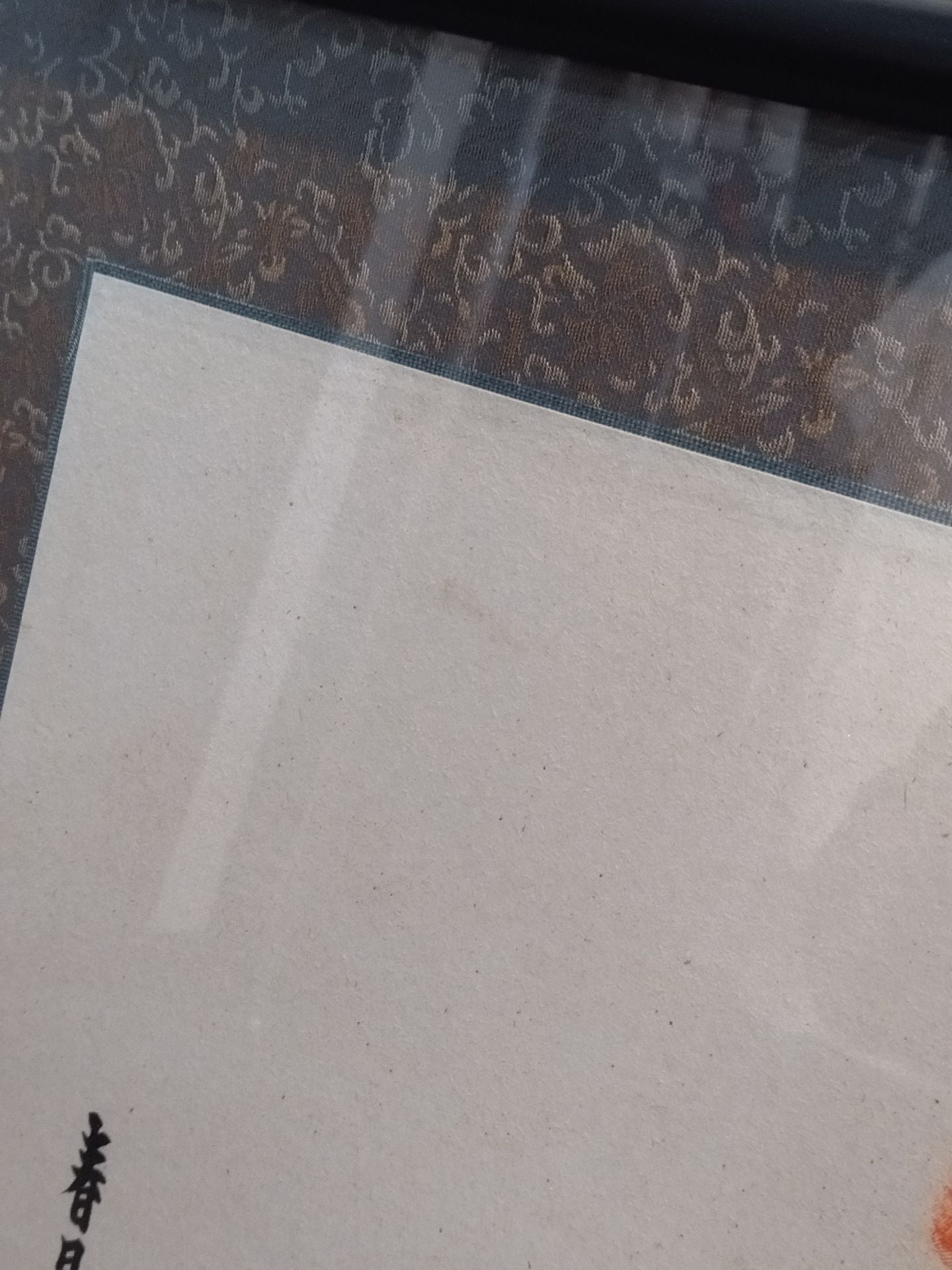 ★2代目若乃花・輪島・北の湖・三重ノ海★ 直筆サイン&手形入り扁額