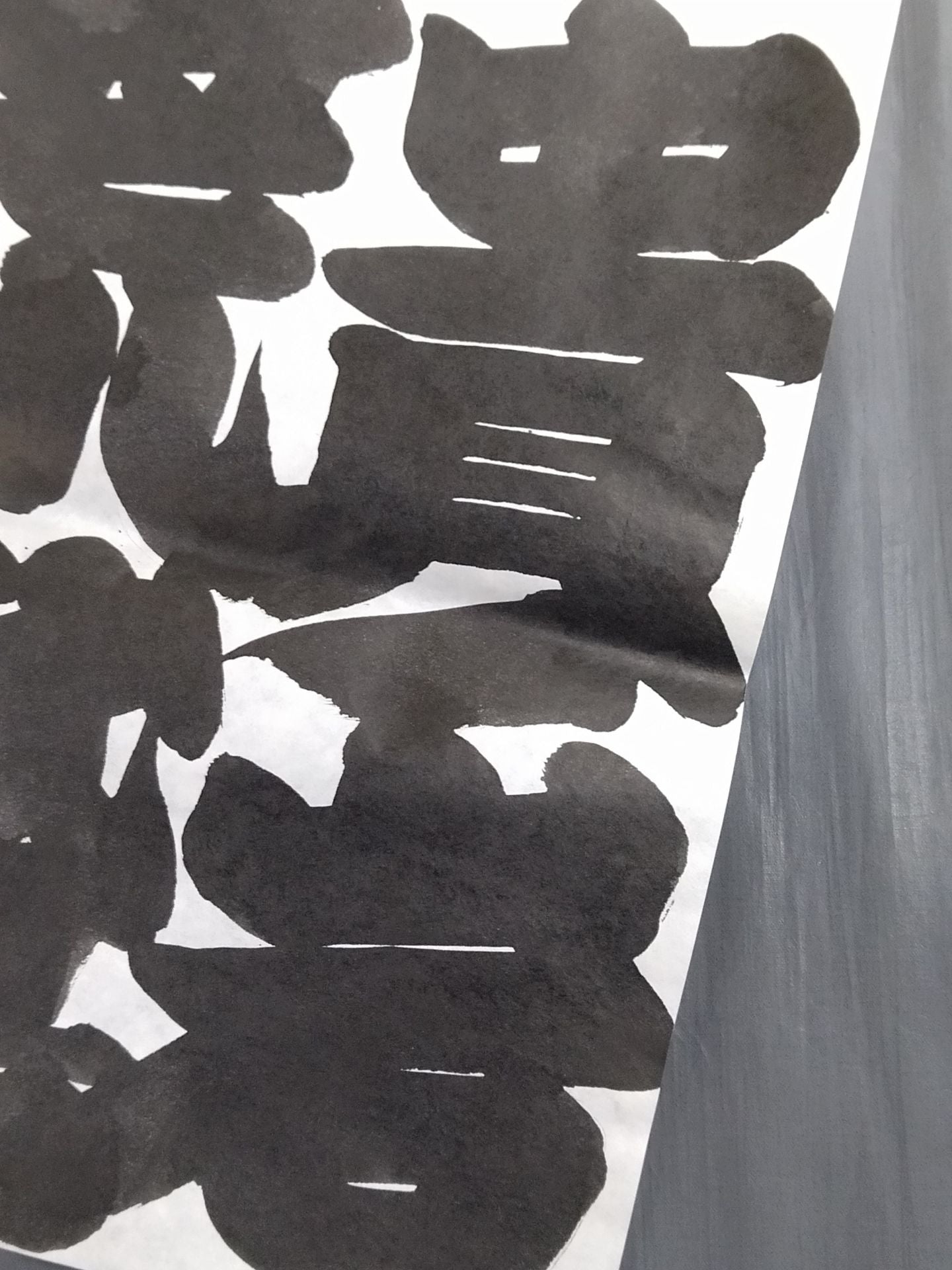 Arasu vs. Kinoiwa (split paper)