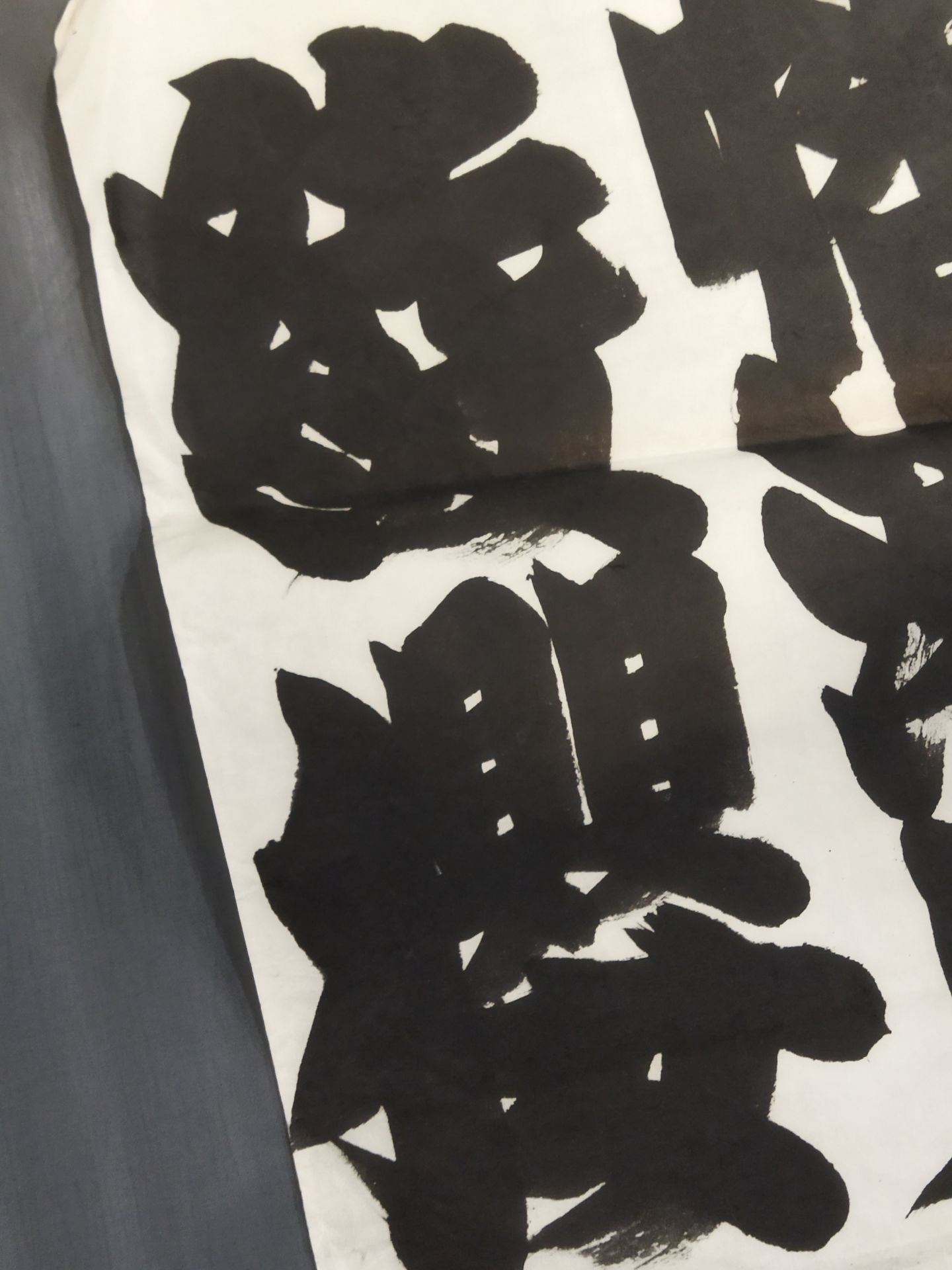 Ayasakura vs. Hausegawa (split paper)