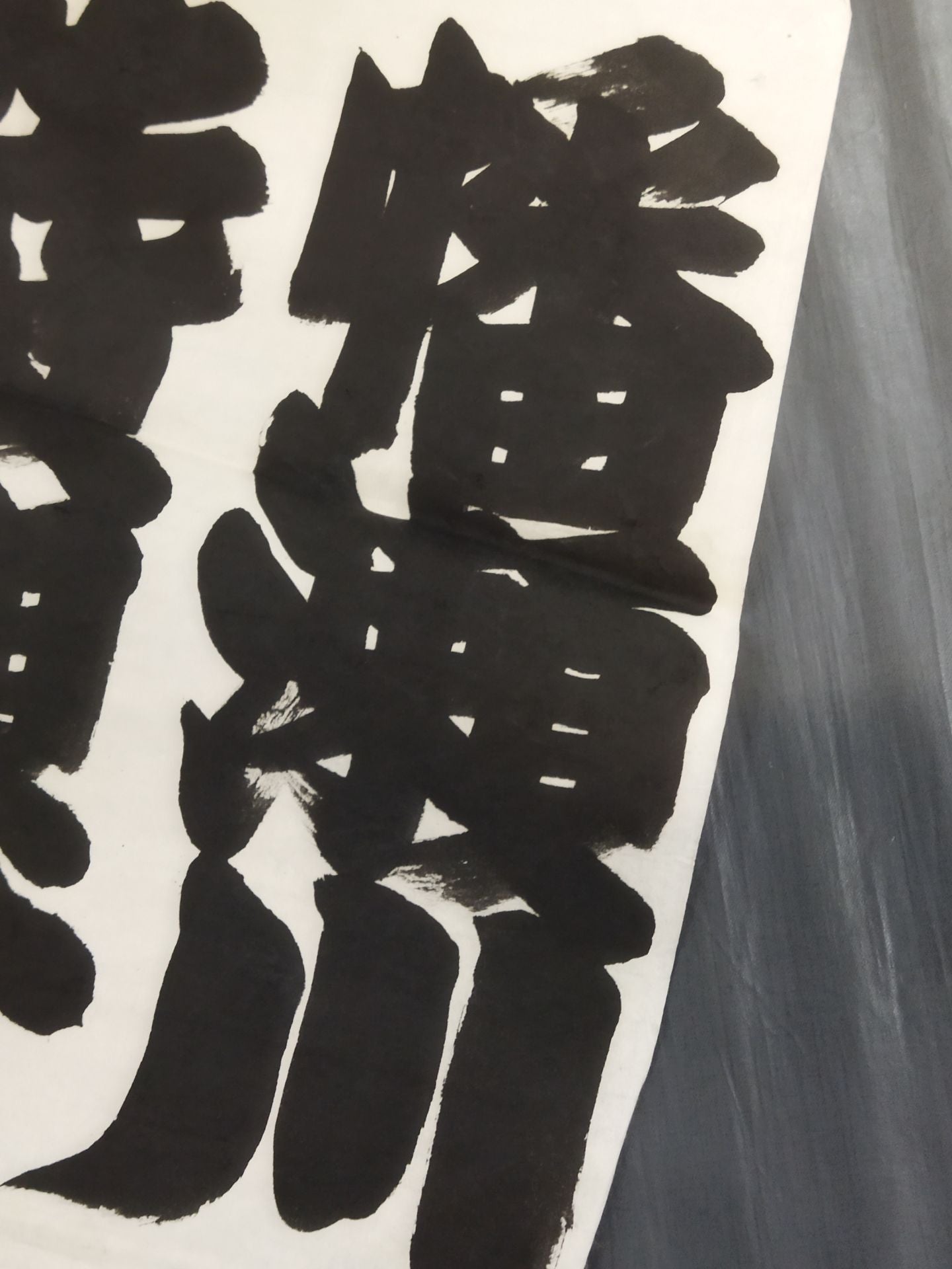 Ayasakura vs. Hausegawa (split paper)