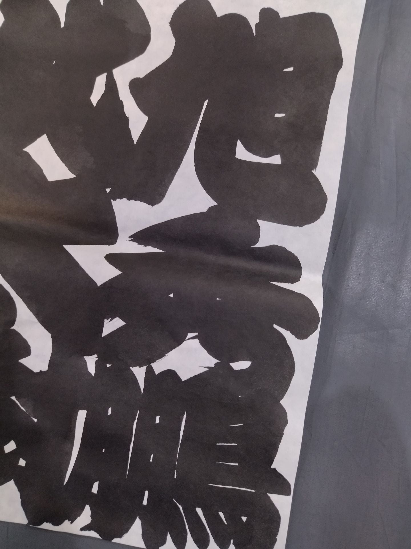 北太樹 対 旭天鵬 顔ぶれ(割紙)