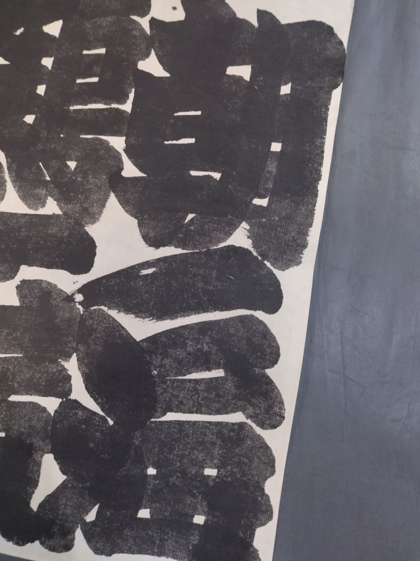 鶴ヶ嶺 対 朝ノ海 顔ぶれ(割紙)