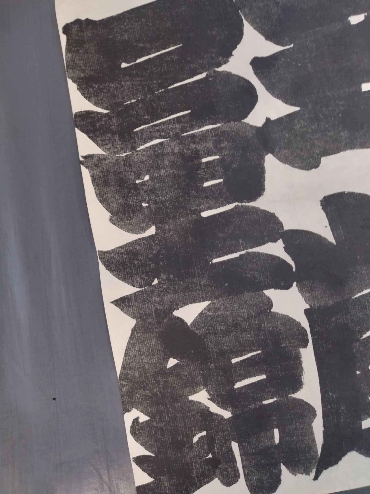 富士錦 対 玉嵐 顔ぶれ(割紙)