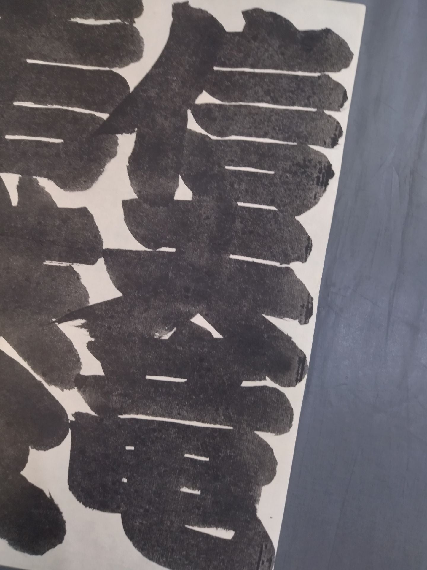 若秩父 対 信夫竜 顔ぶれ(割紙)