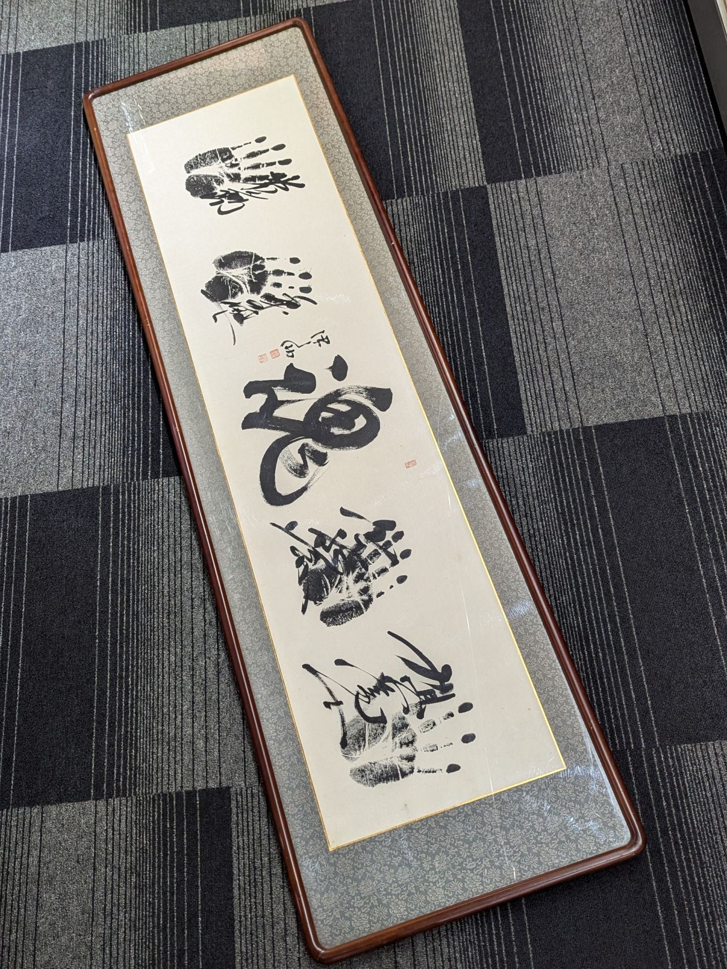 【霧島・千代の富士・北勝海・旭富士】直筆サイン&手形入り扁額