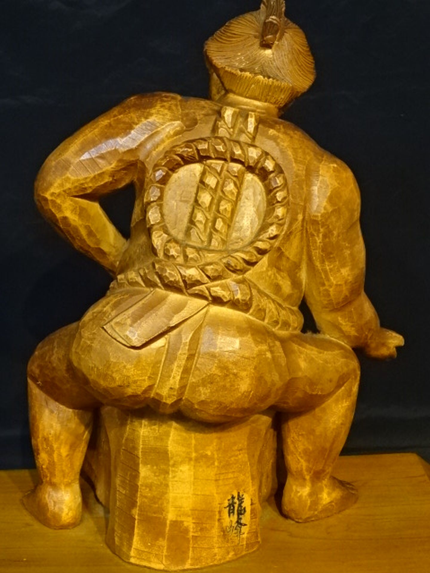 ★龍峰・作★ 双葉山の木彫像