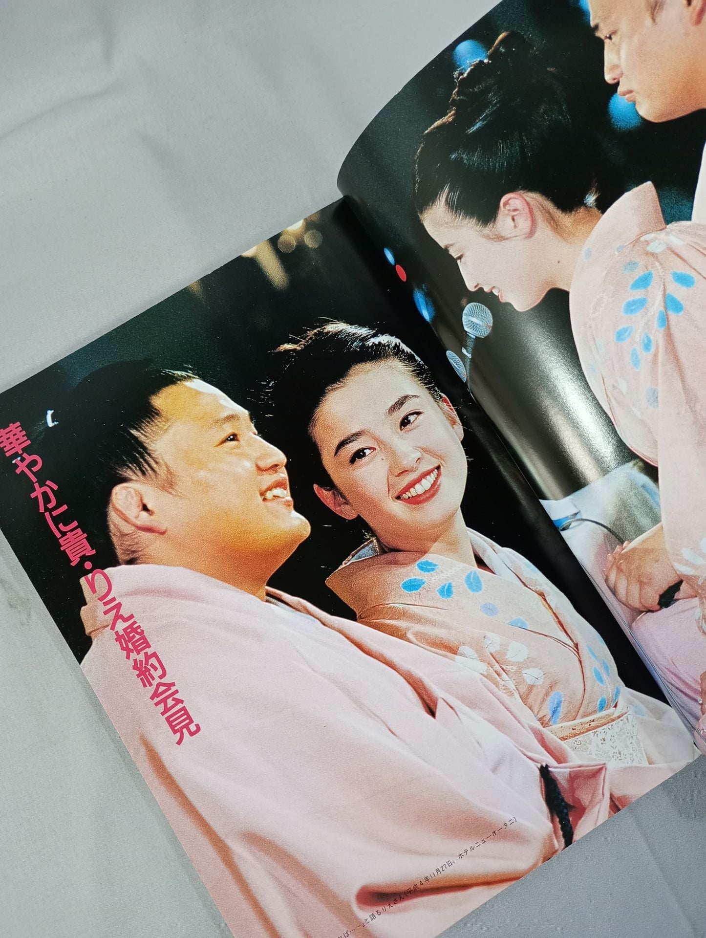 Sumo Graph Kihanada Good luck! The road to Ozeki