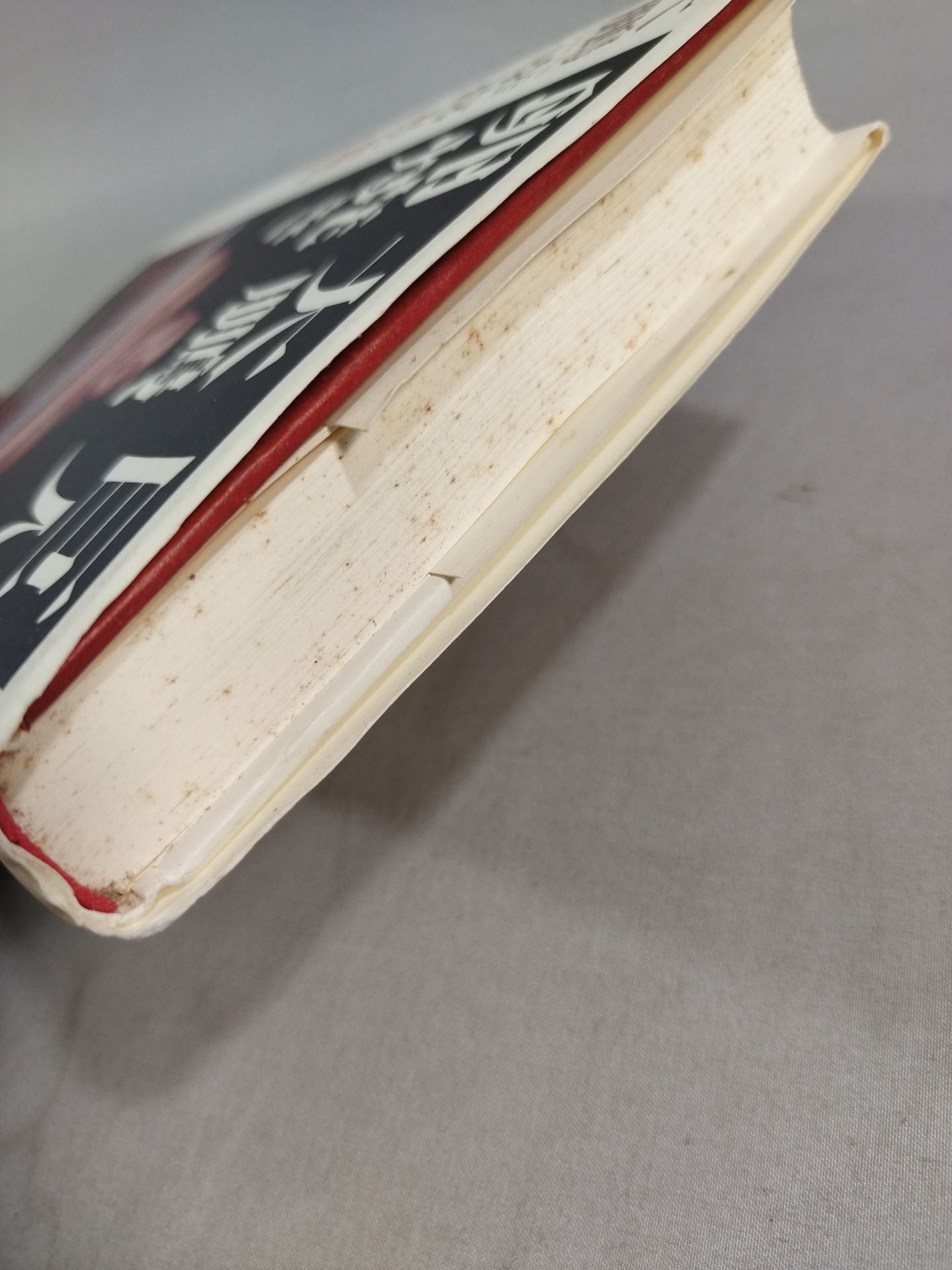 巨人、大鵬、卵焼き 私の履歴書
