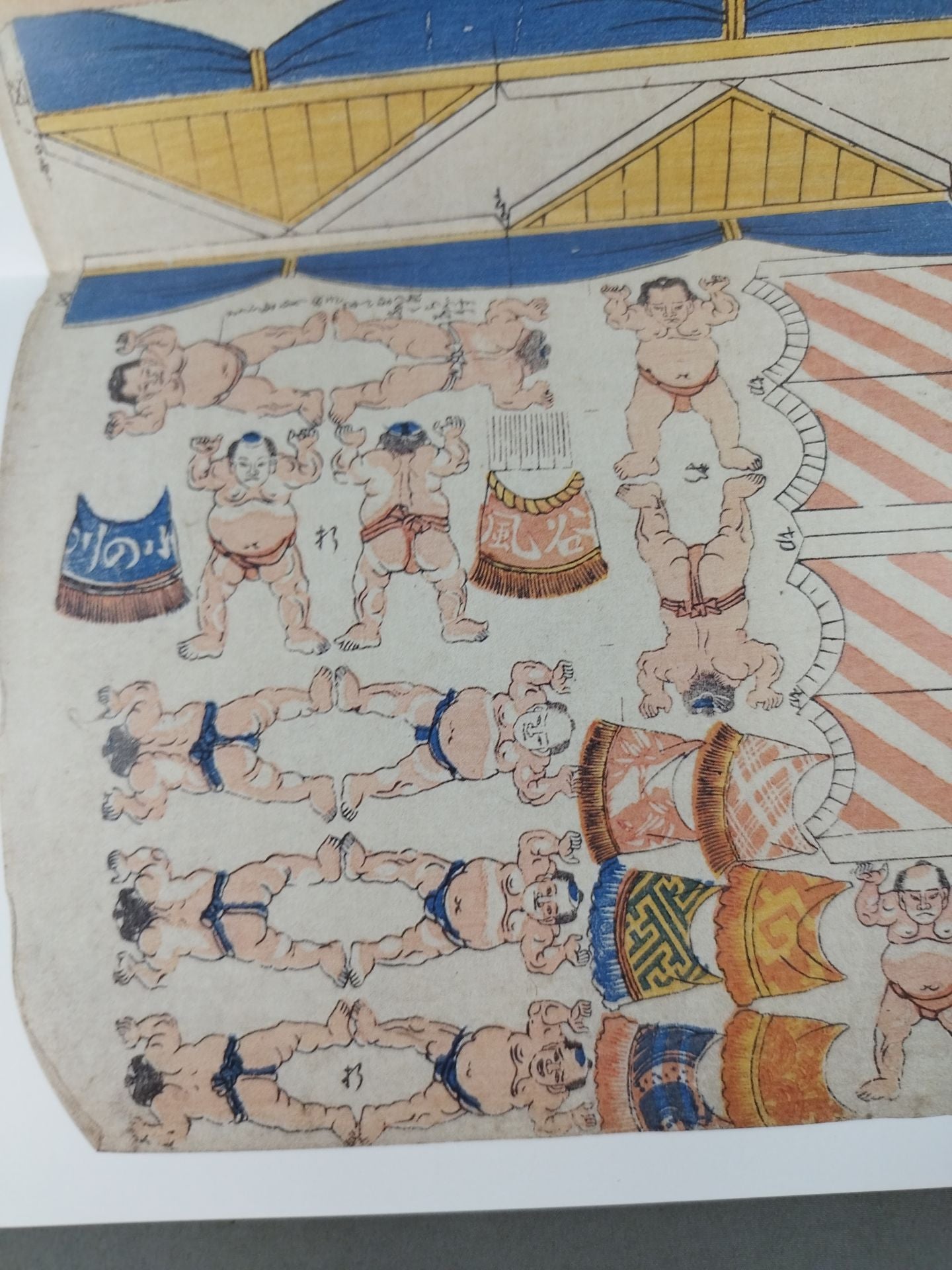 New Century ◯ Miyagi promotion Sports Art Special Exhibition Competition!-Sports in the Edo Period-