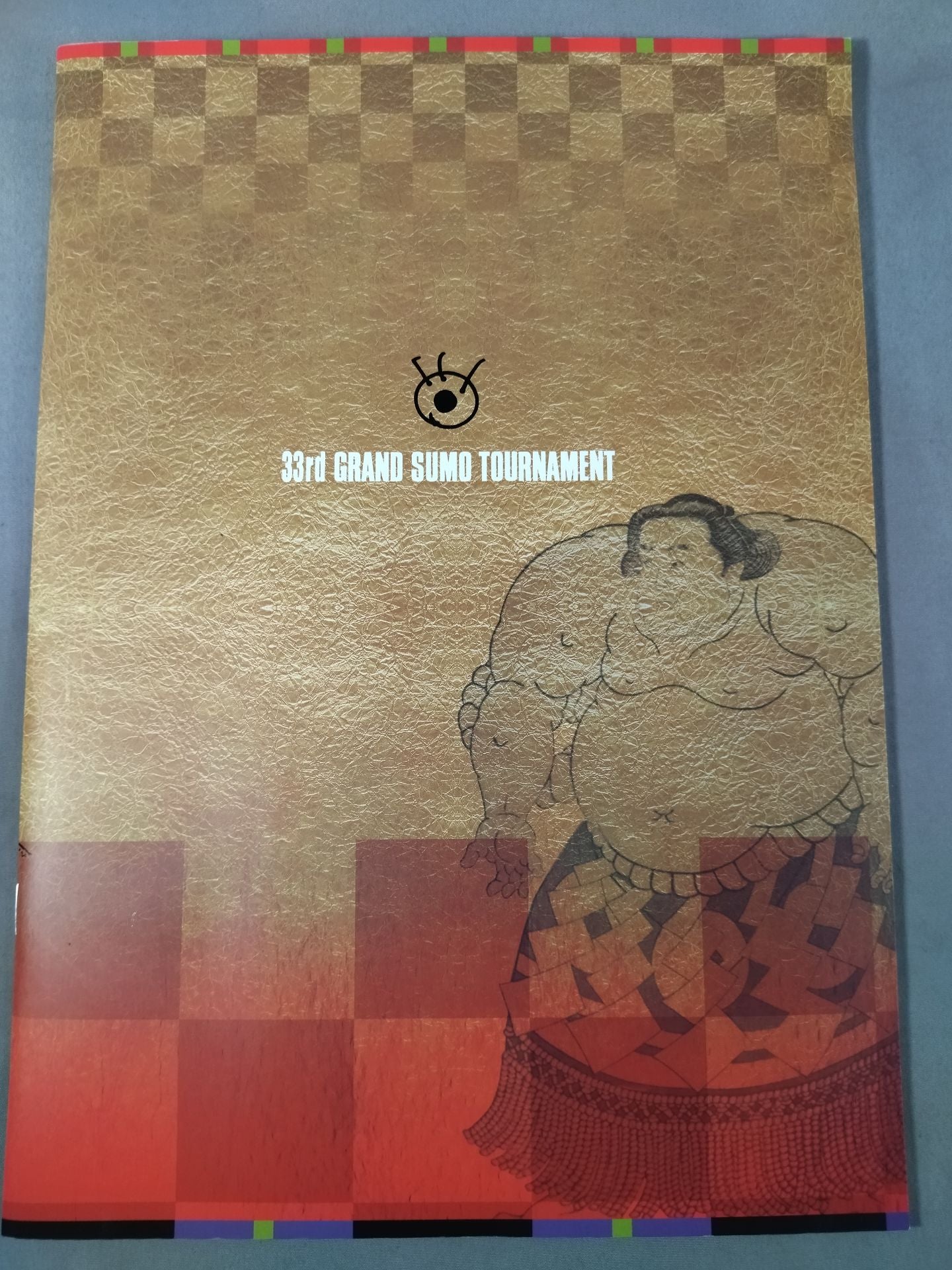 Japan Grand Sumo Tournament 33rd