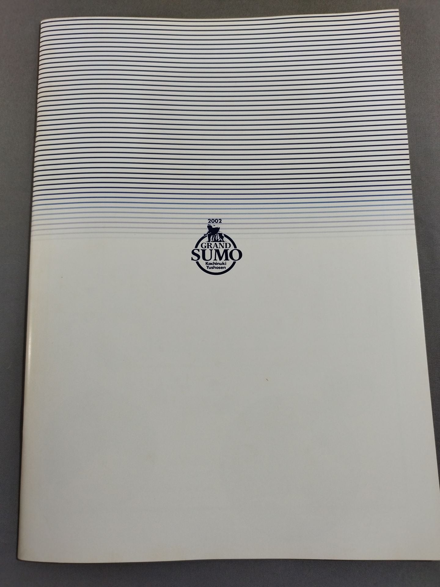 Heisei 14 Sumo Wrestling Elimination Championship