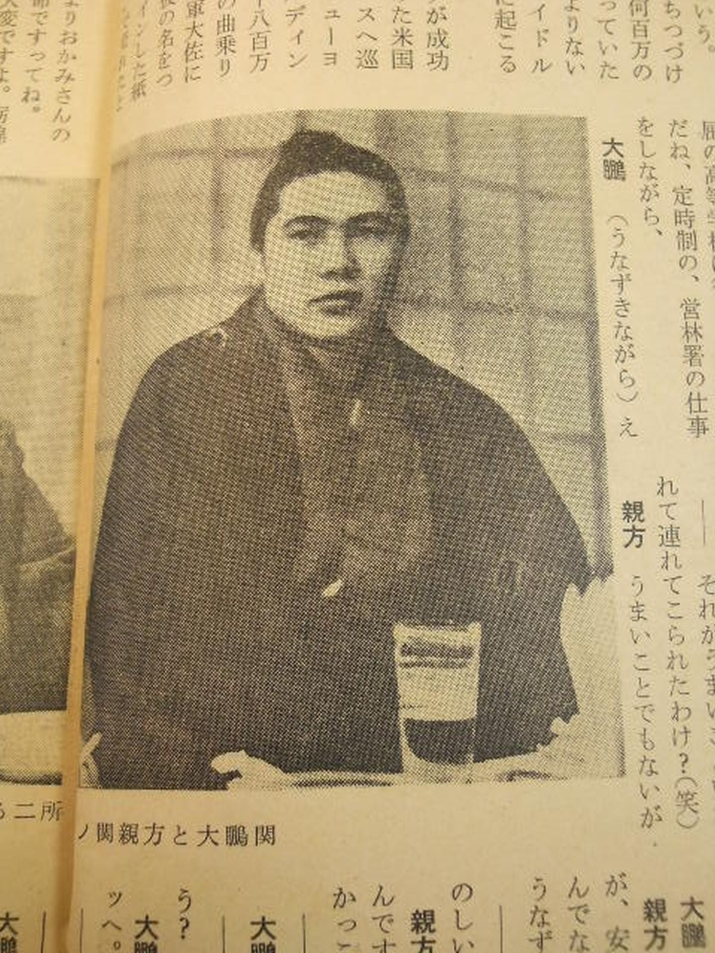 Sunday Mainichi, March 1960
