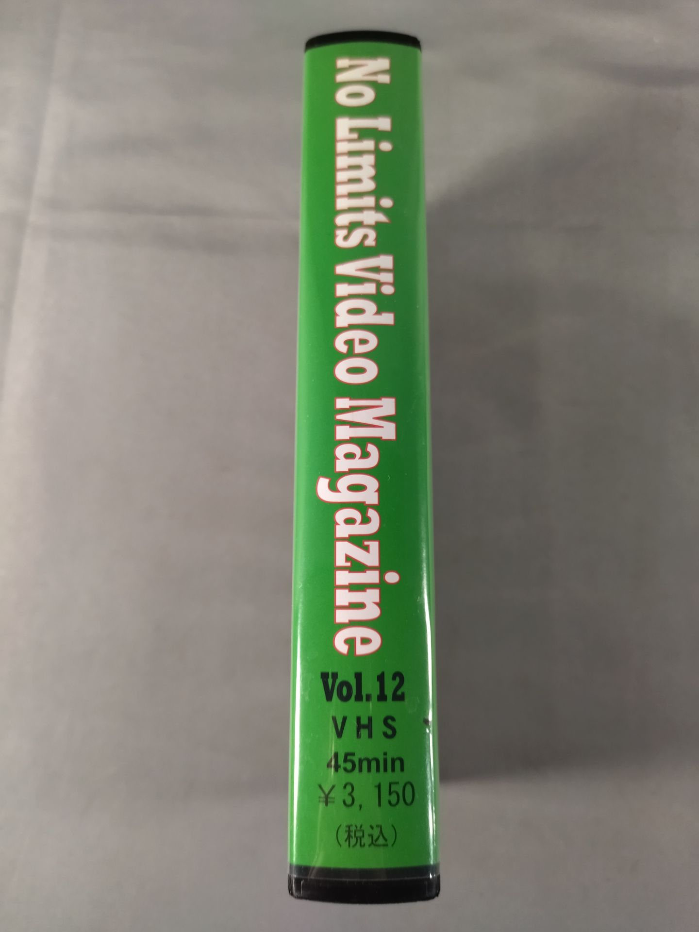 No Limits Video Magazine Vol.12