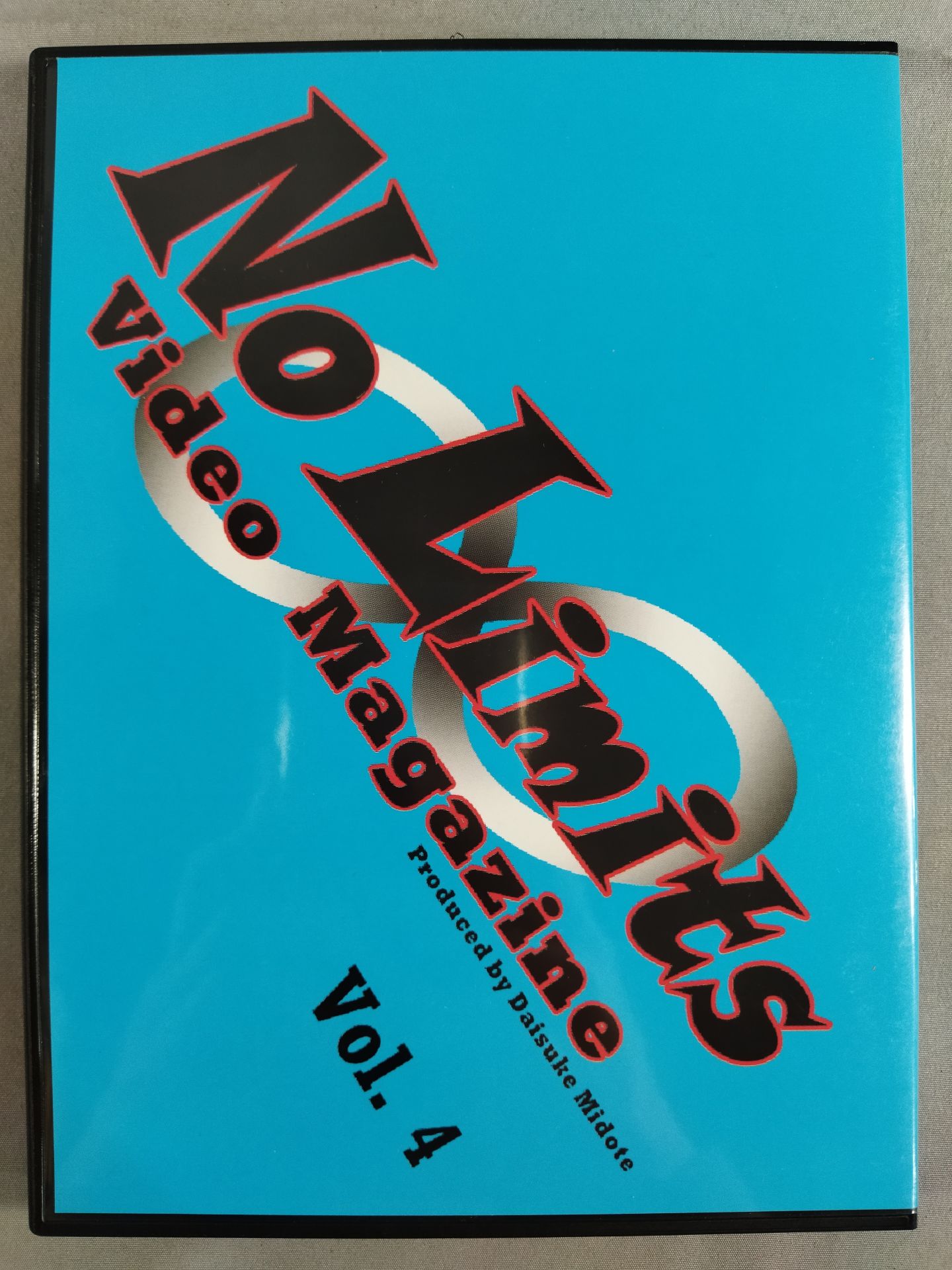 No Limit ~地面にヘディング~ スタンダードDVD Vol.4 No Limits Video Magazine Vol.4 – 闘道館