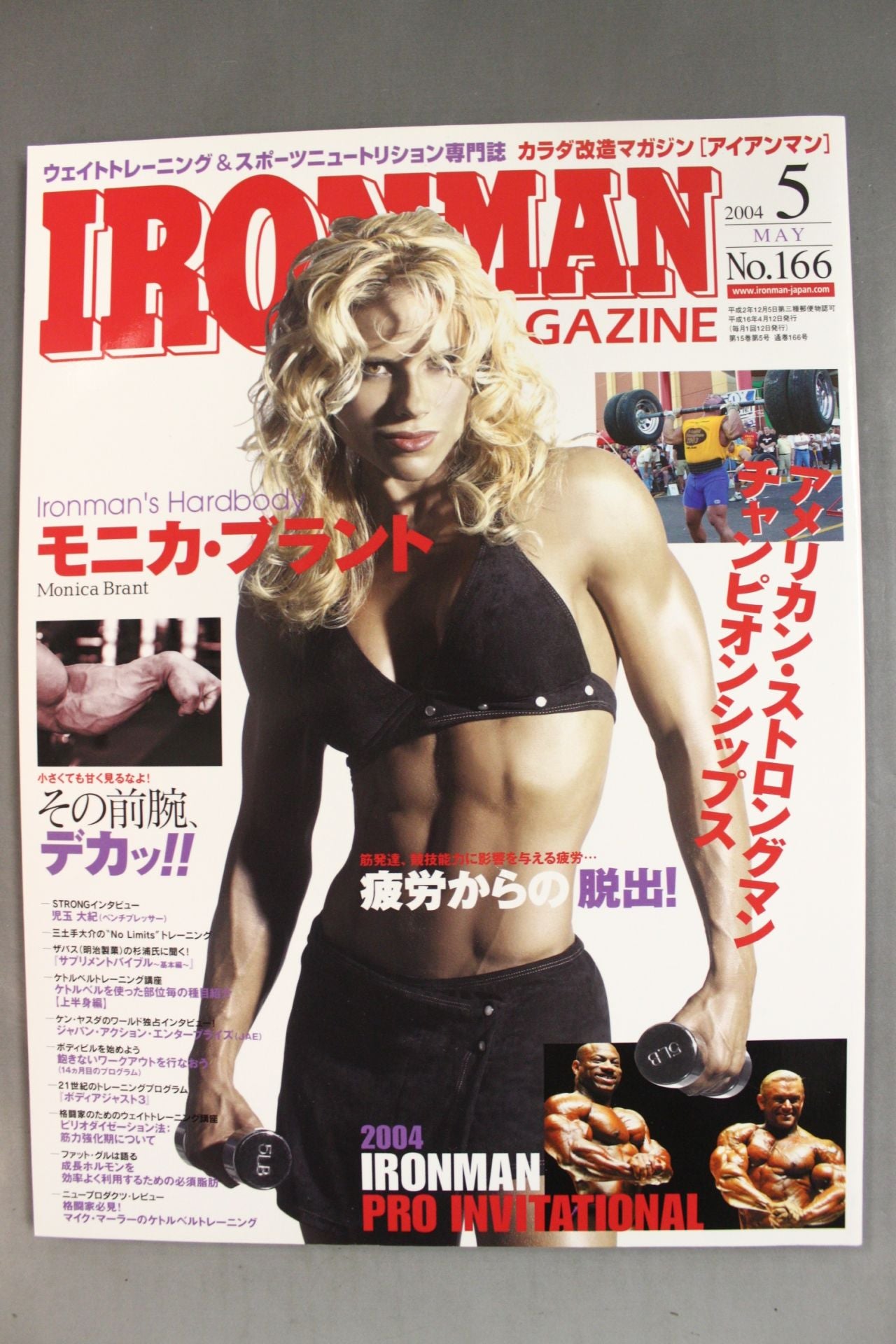 IRONMAN166