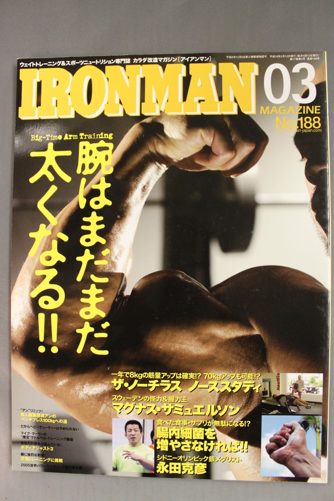 IRONMAN188