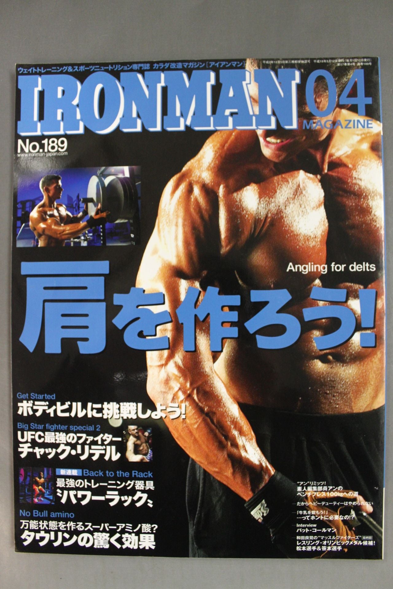 IRONMAN189