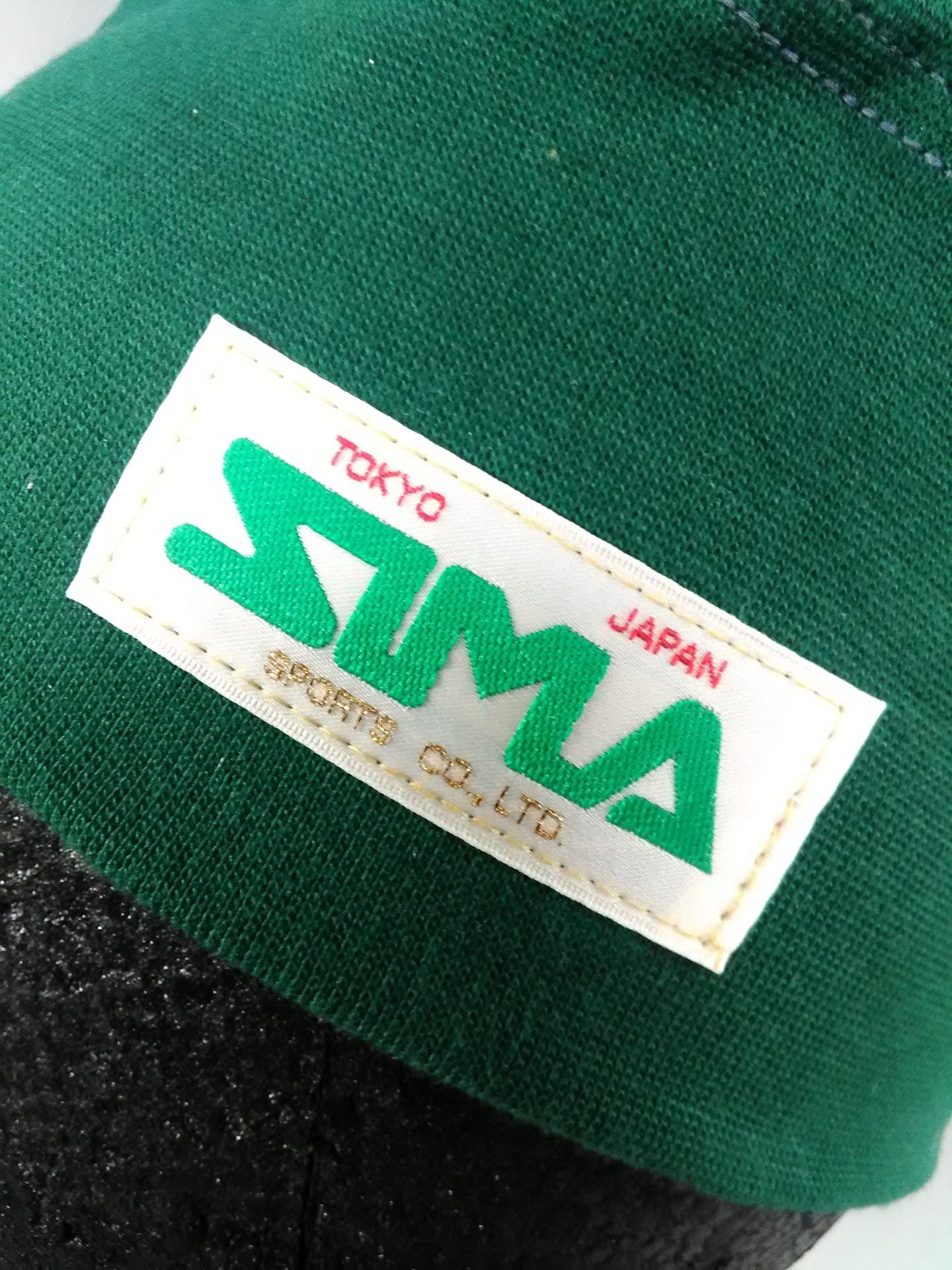 Toyoshima Cap (N)